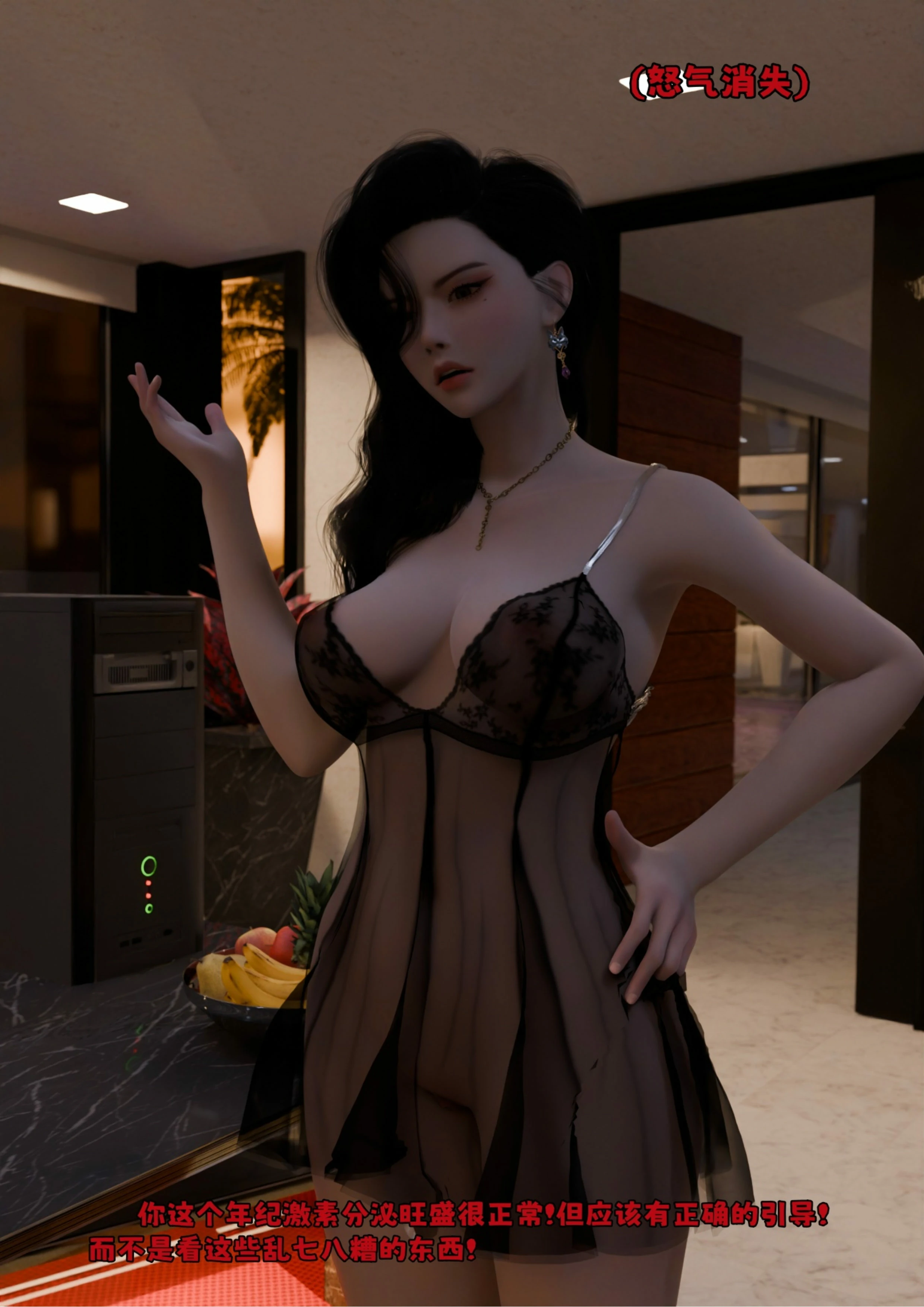 第297页
