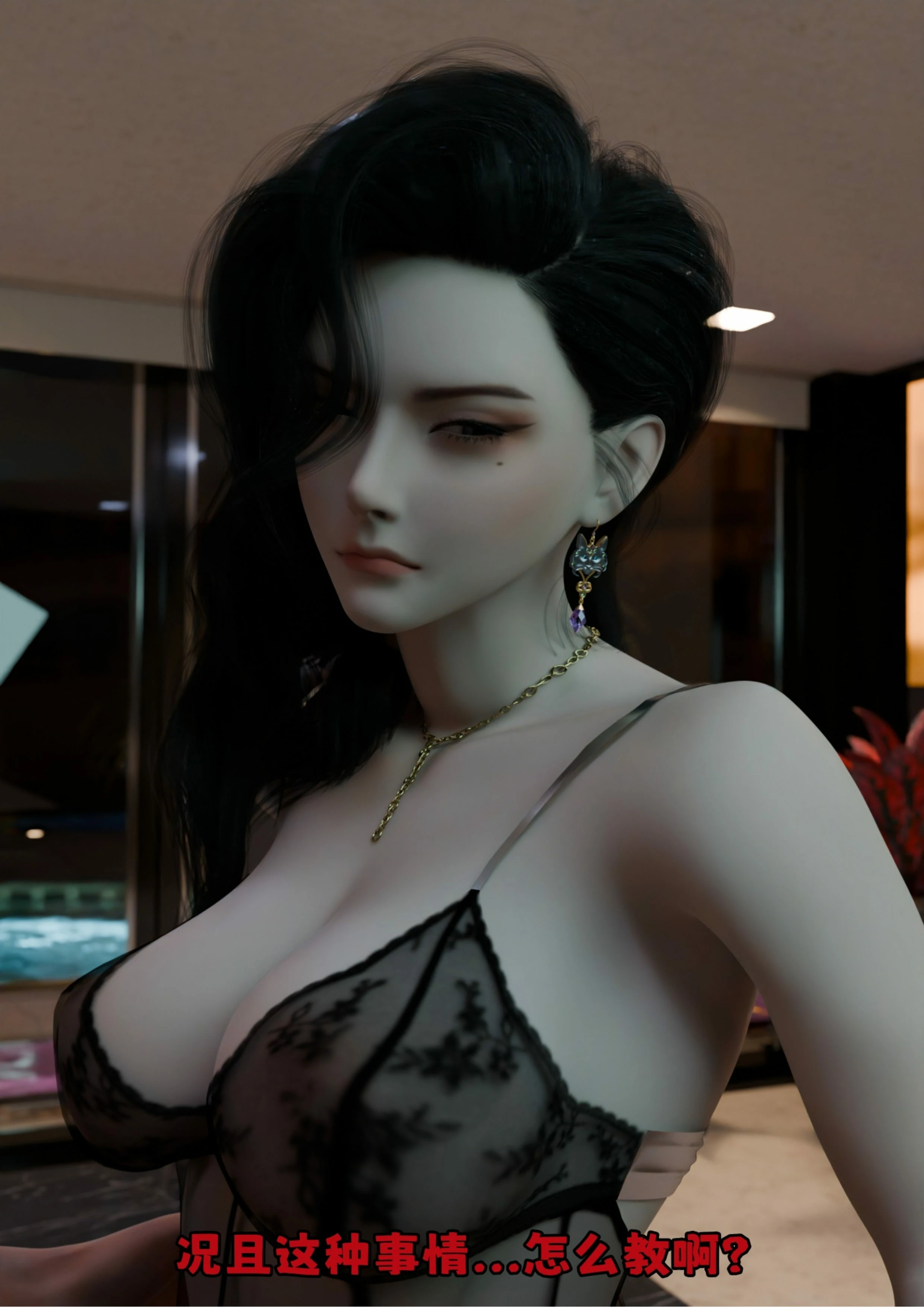 第304页