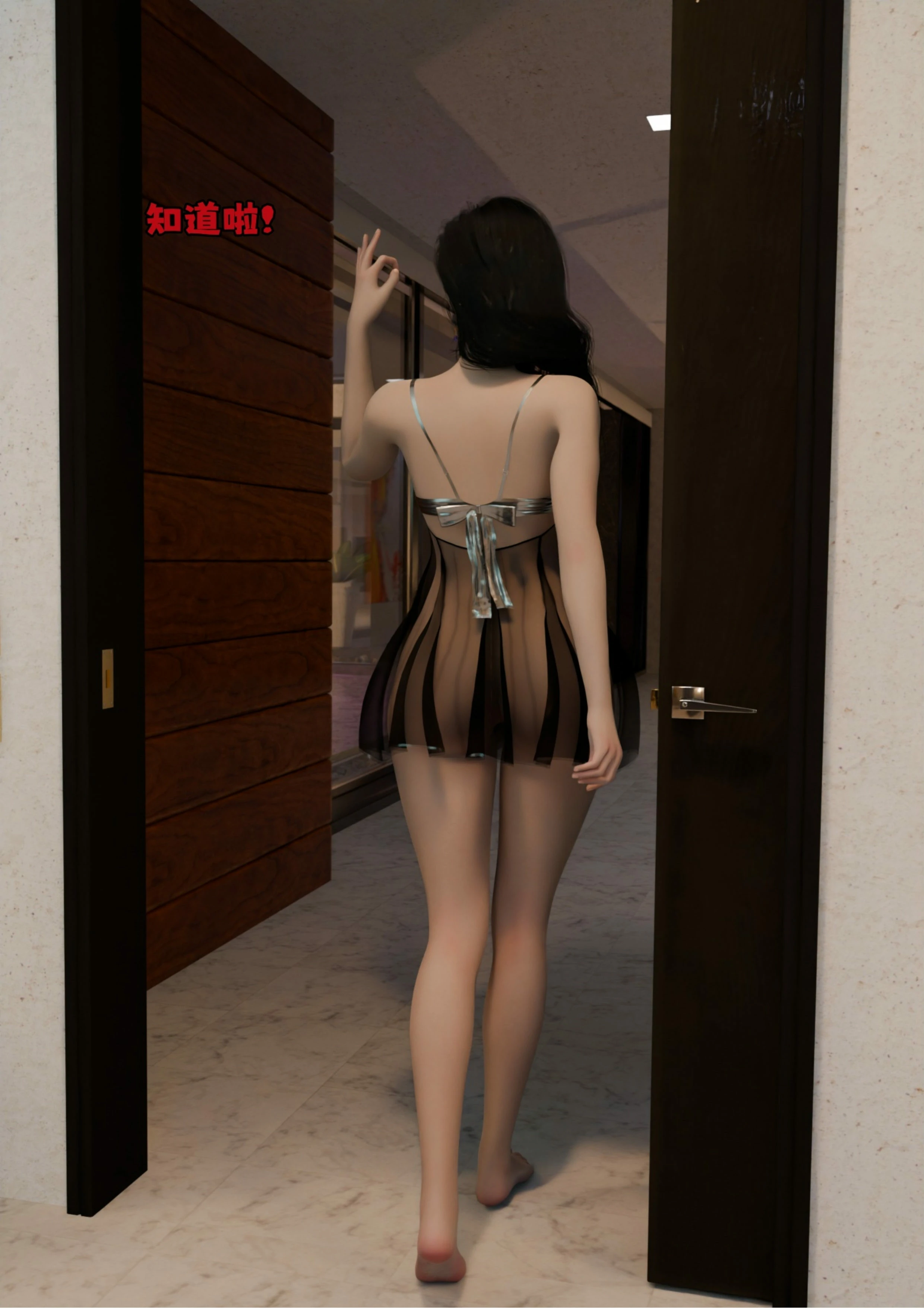 第311页