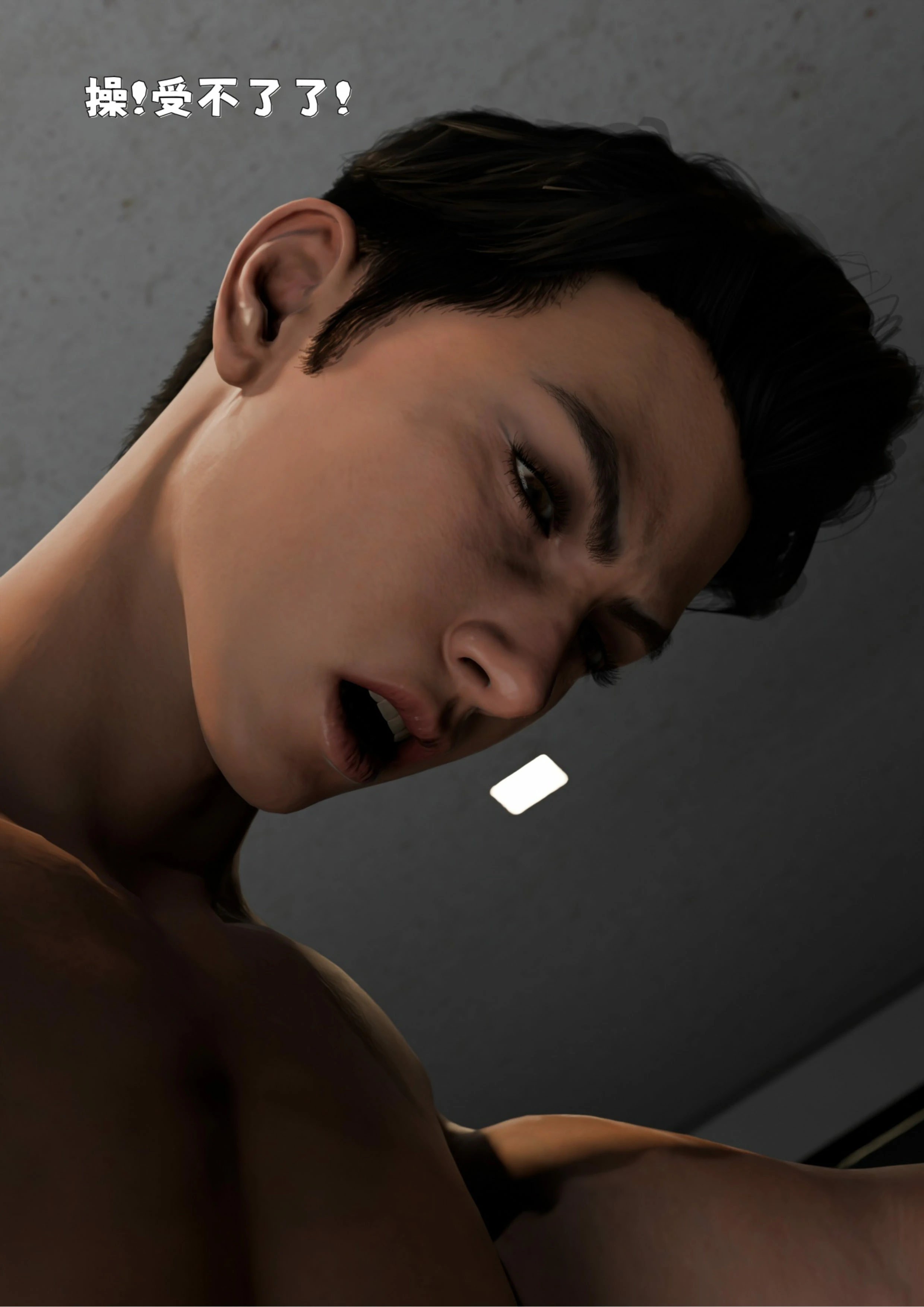 第345页