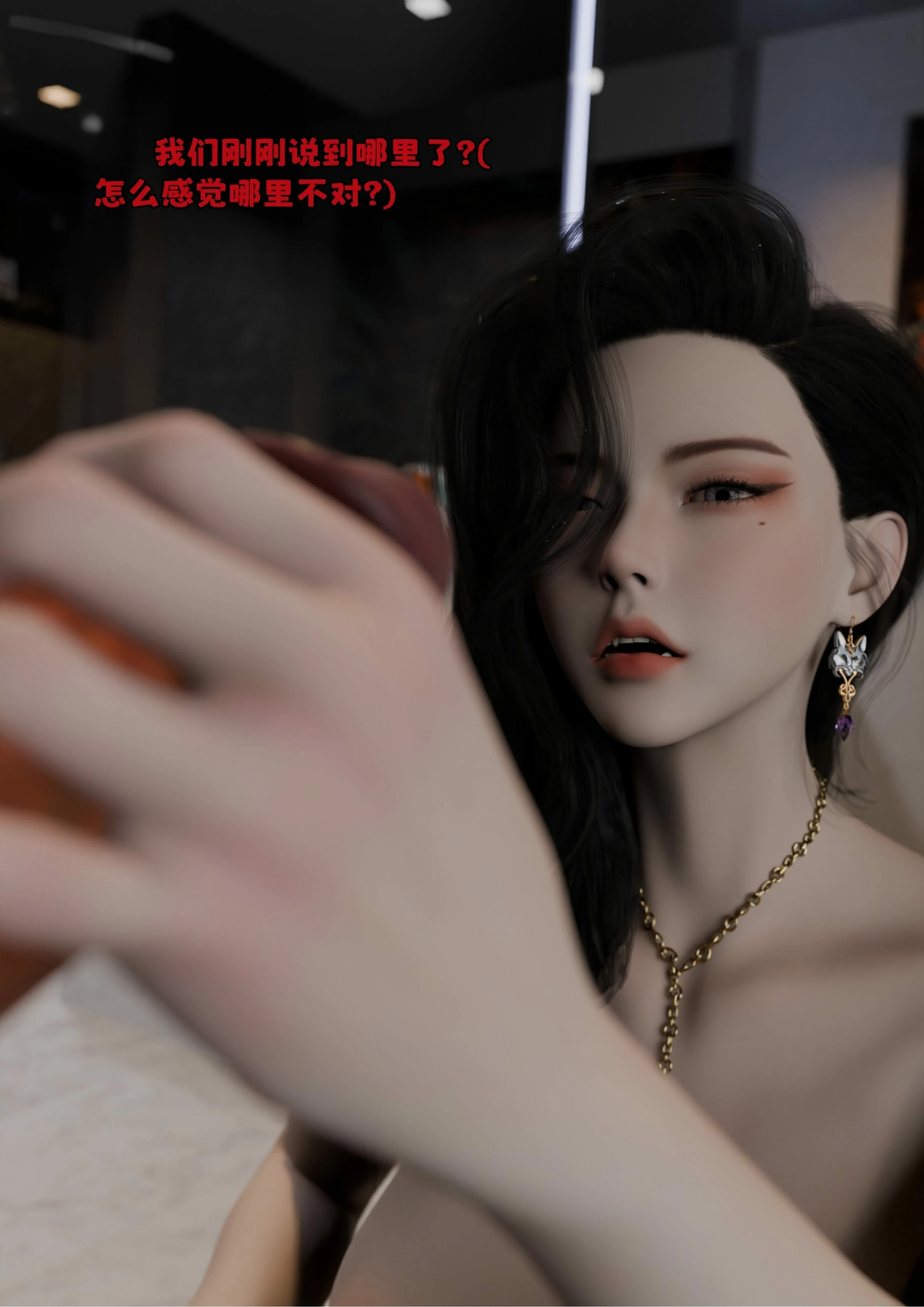 第371页