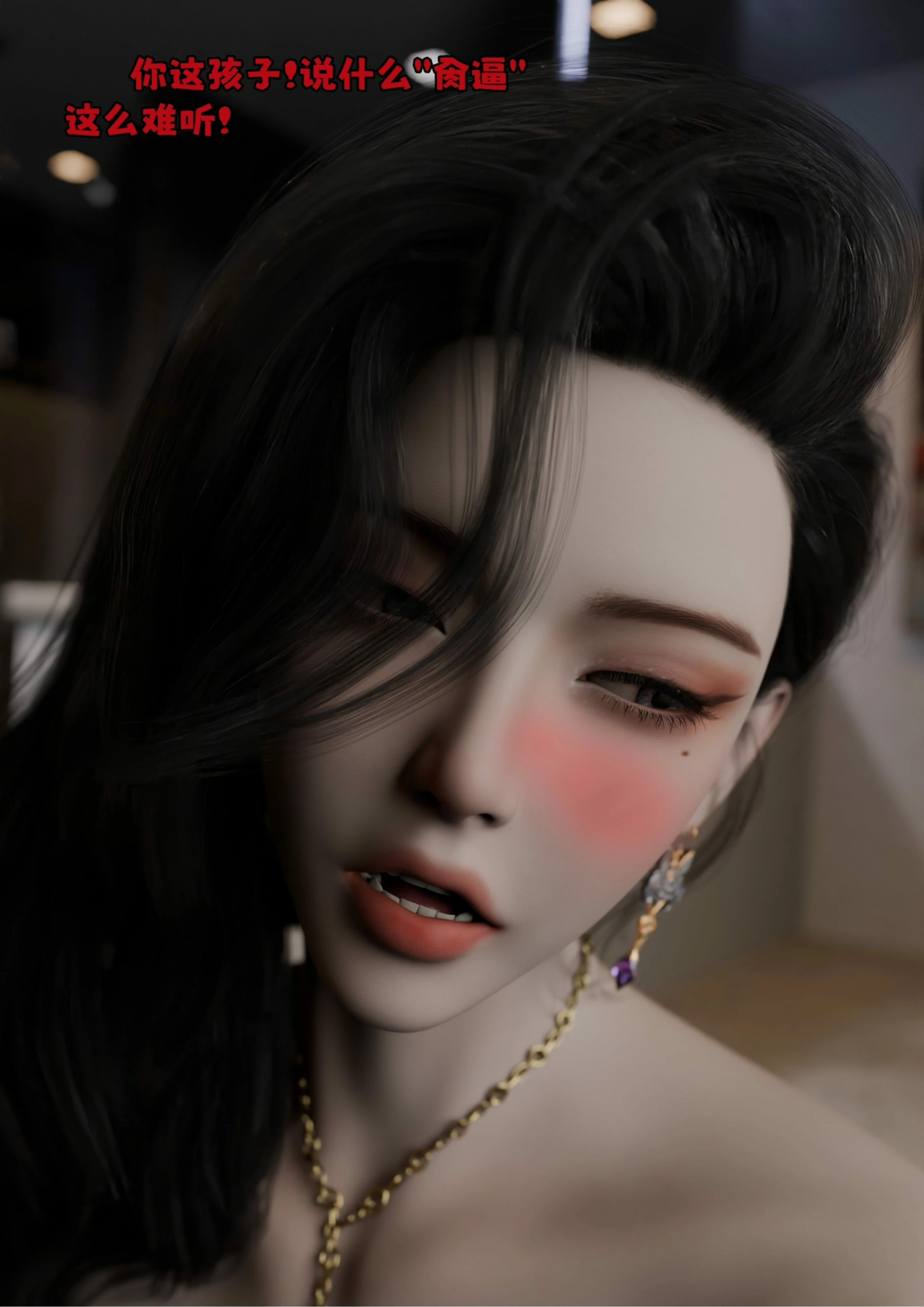 第373页