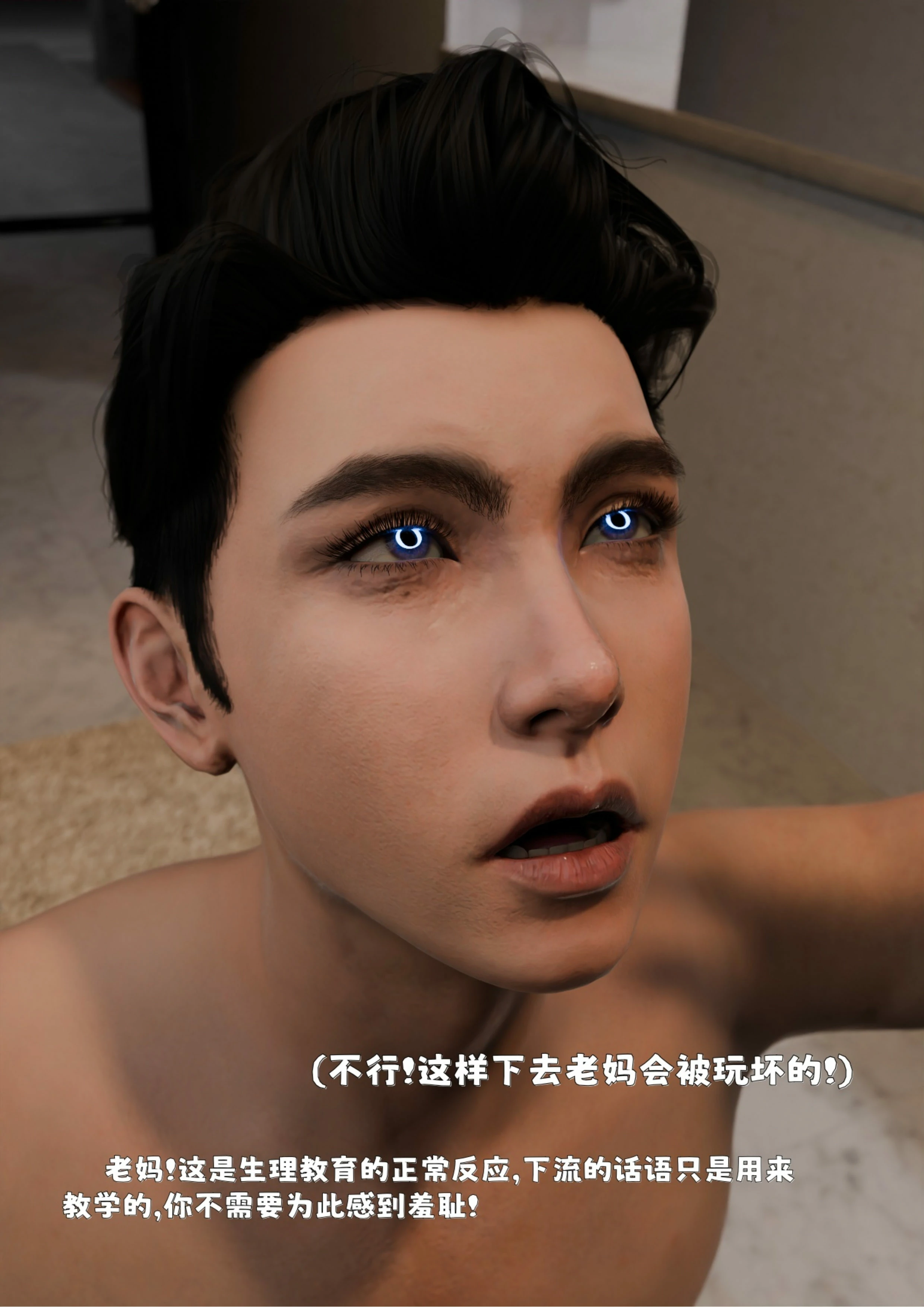 第388页
