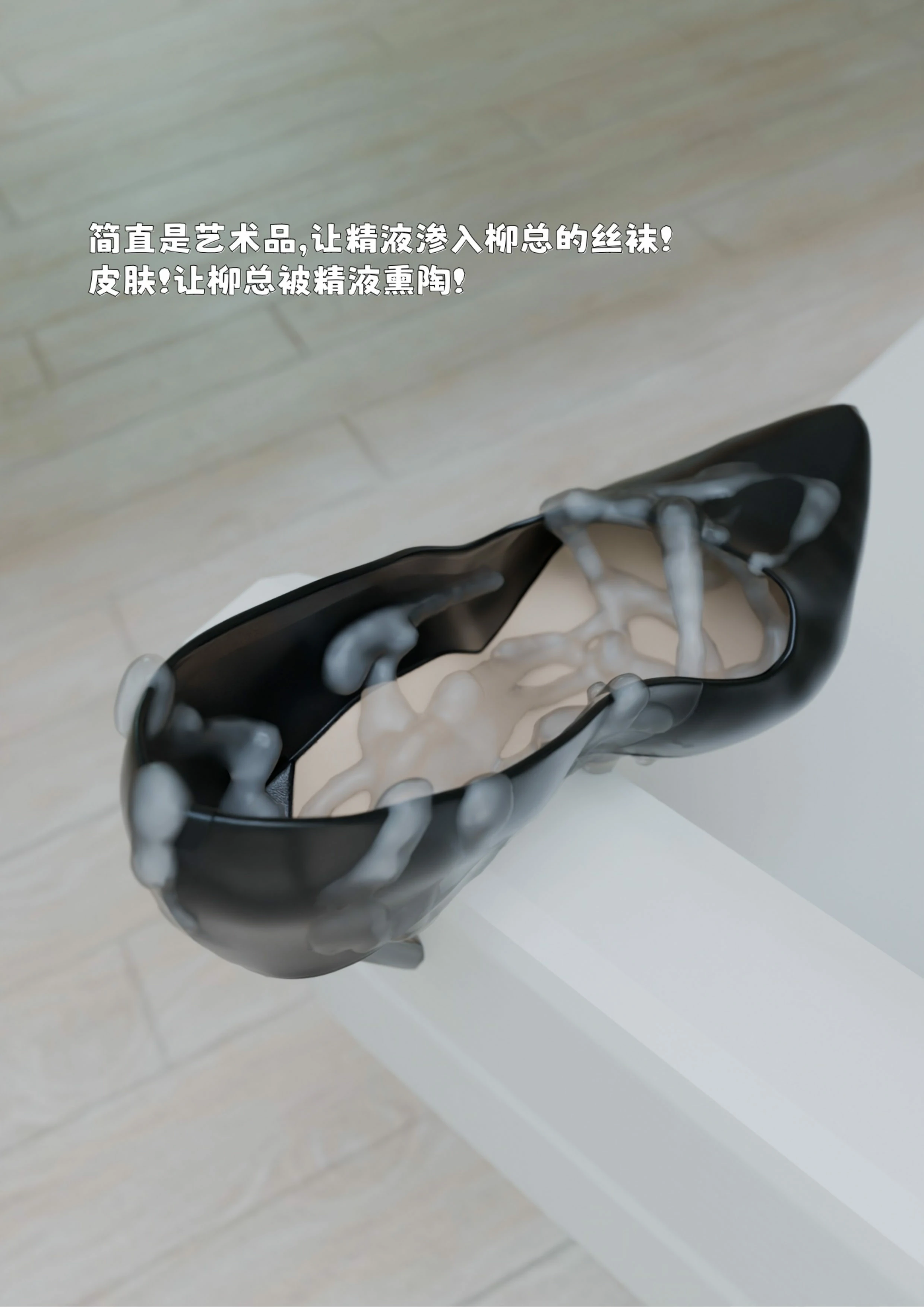 第434页