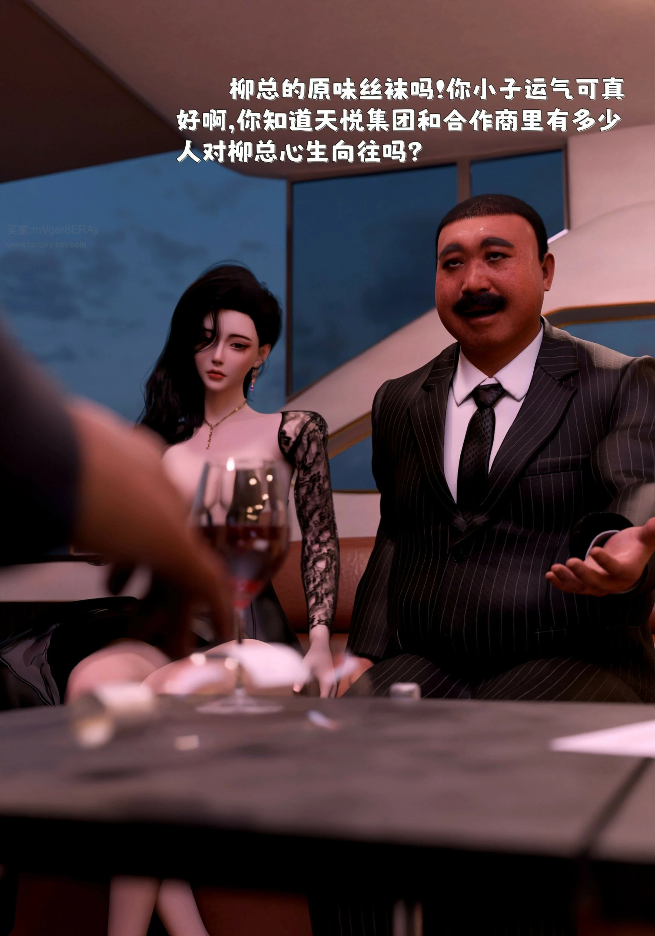 第49页