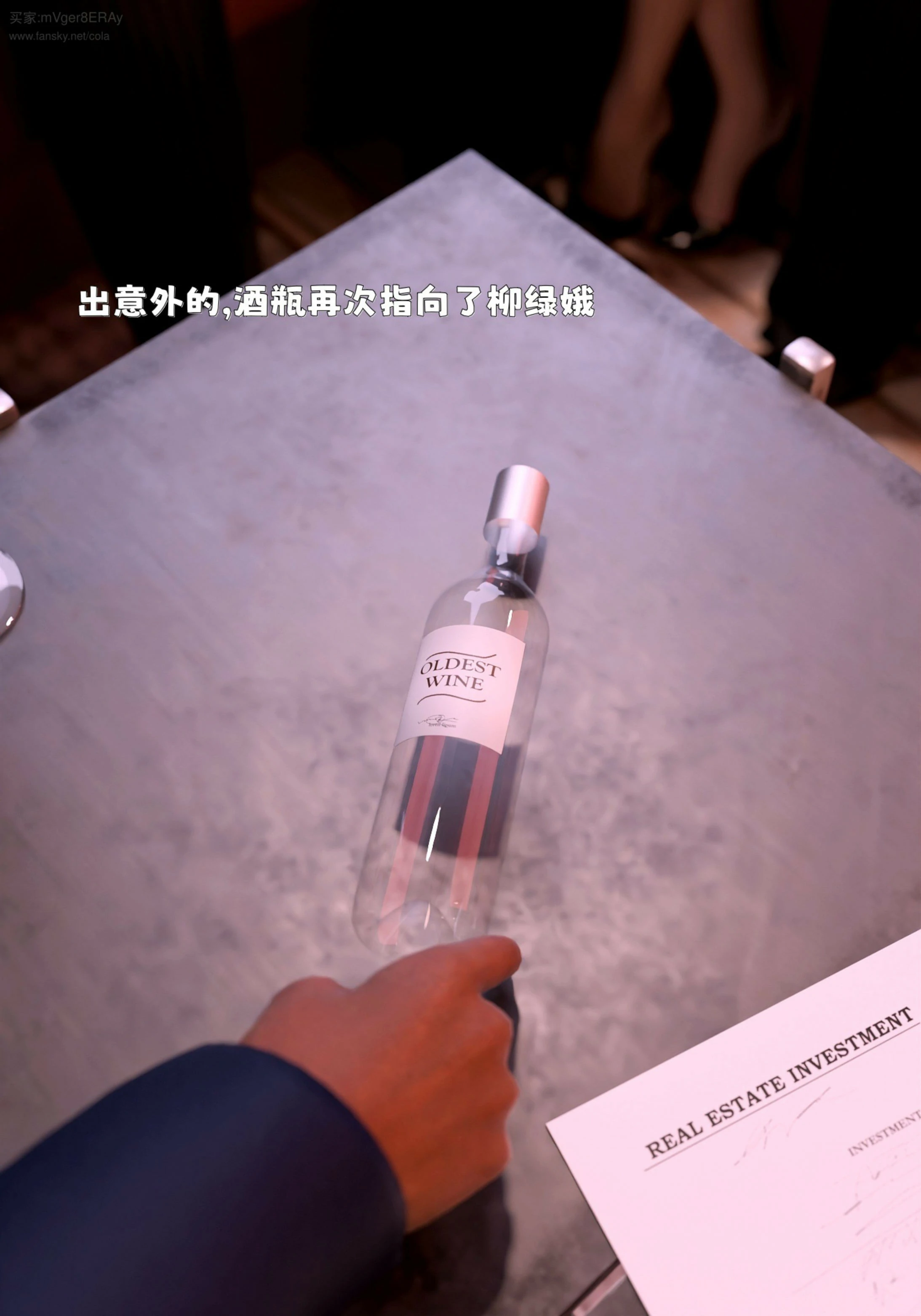 第78页