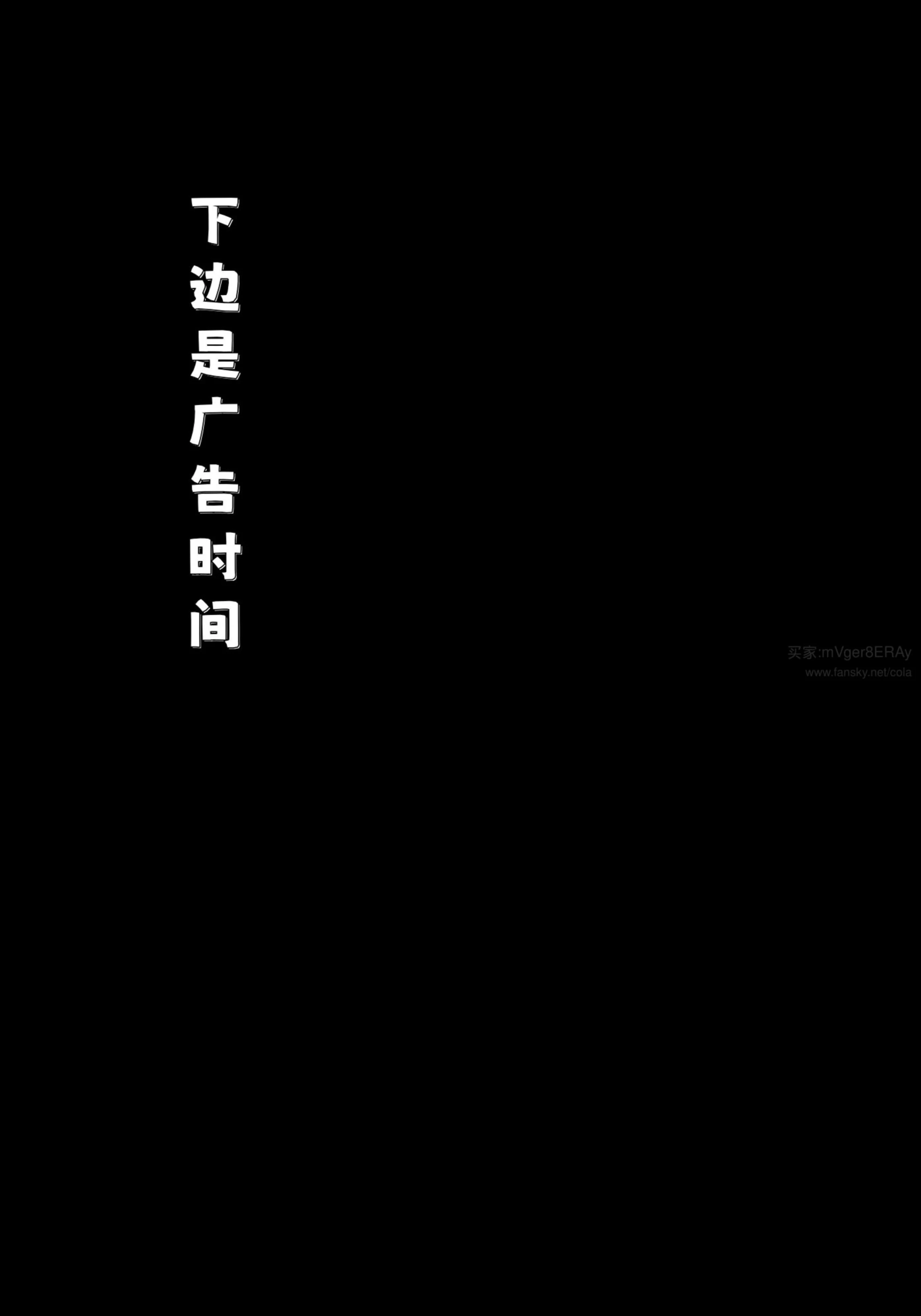 第209页