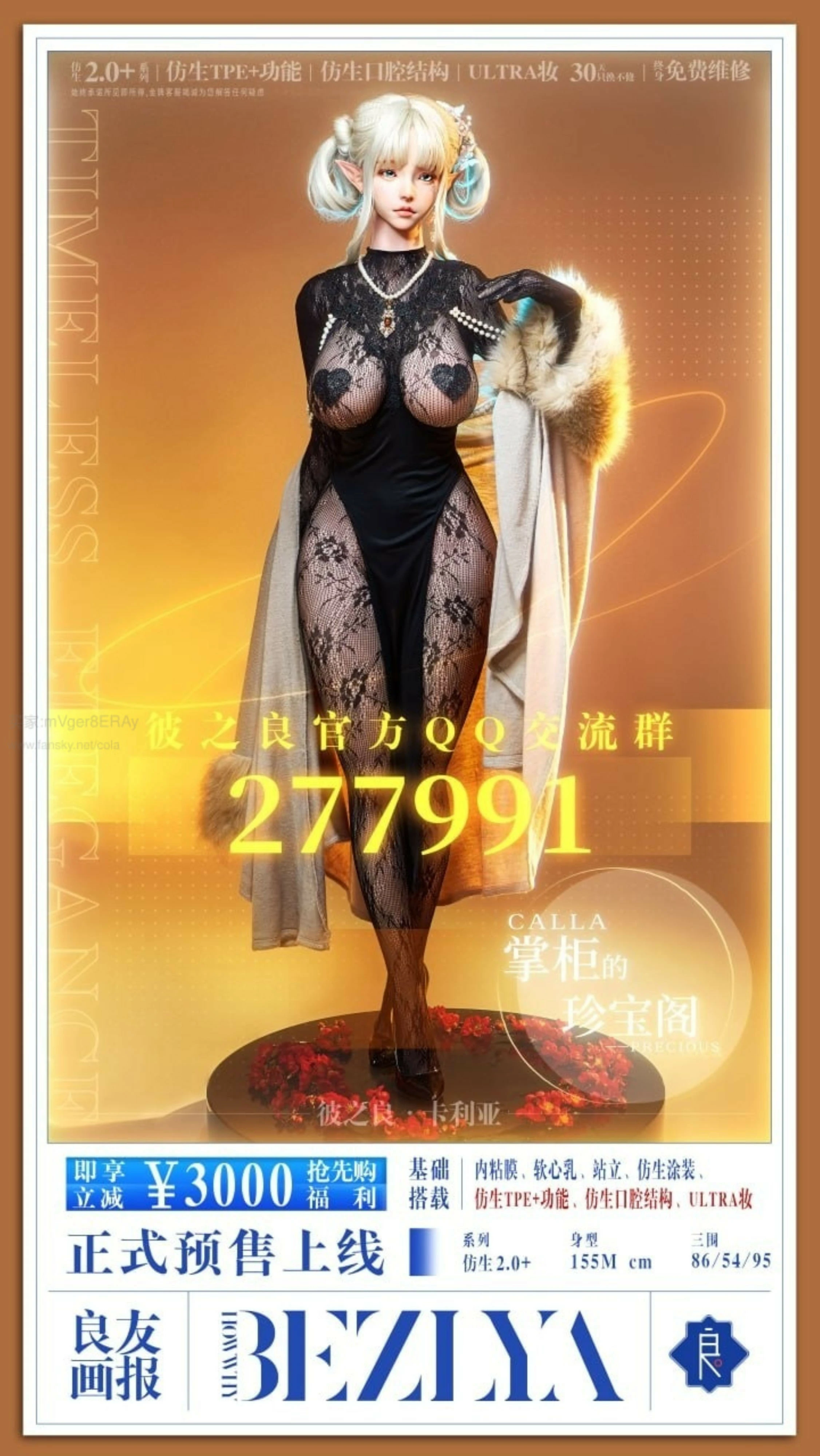第213页