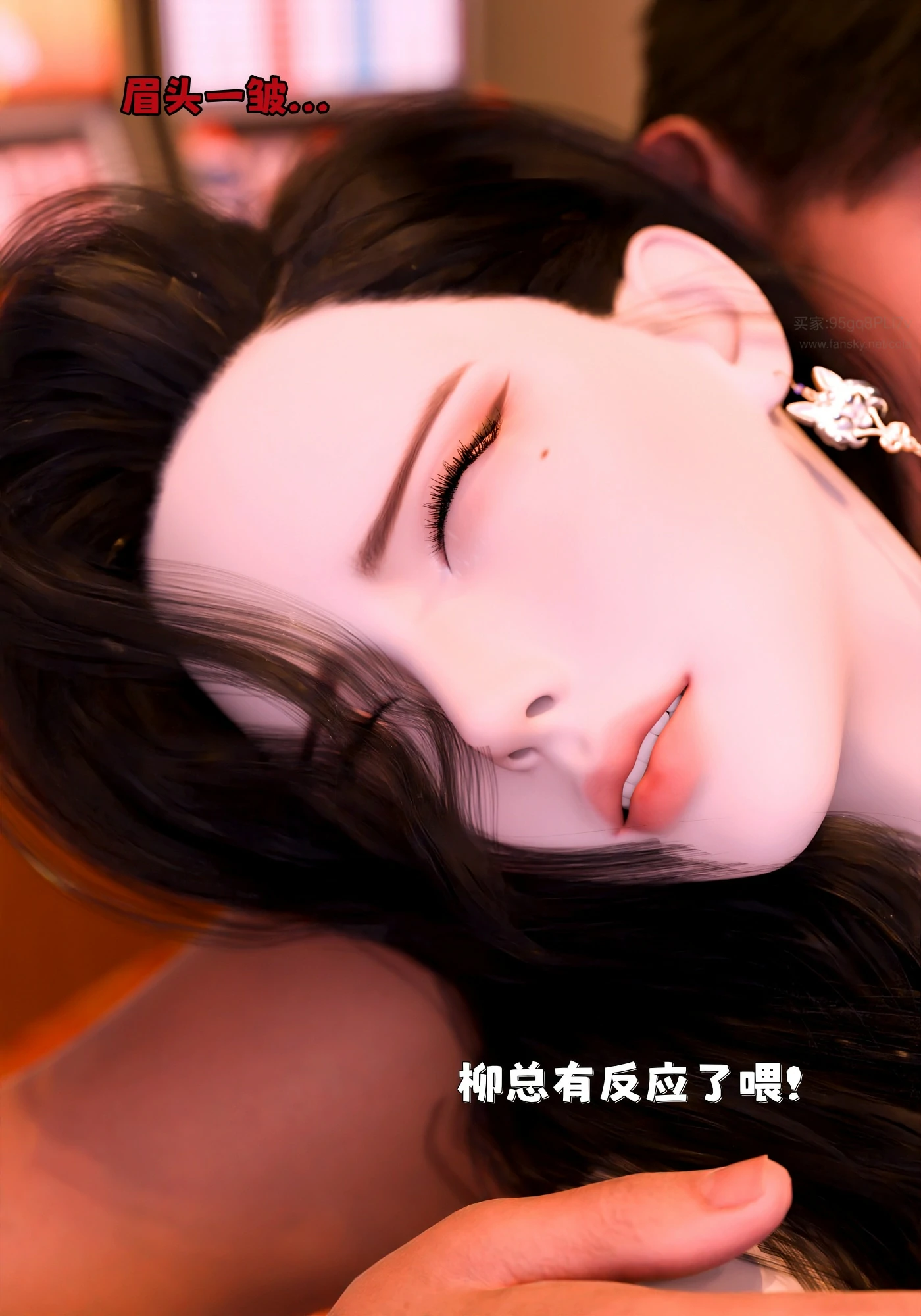 第52页