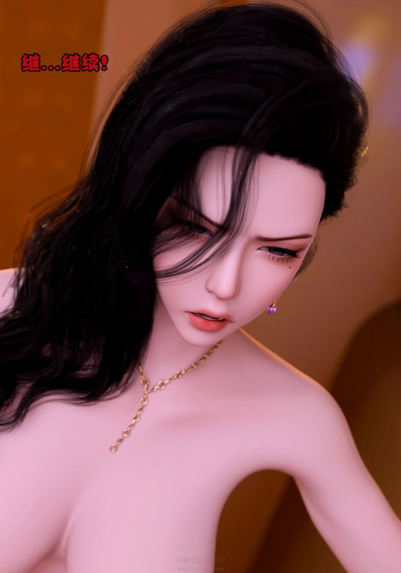 第61页