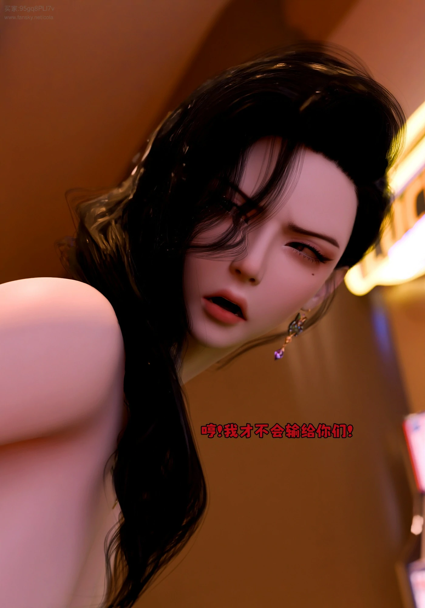第65页