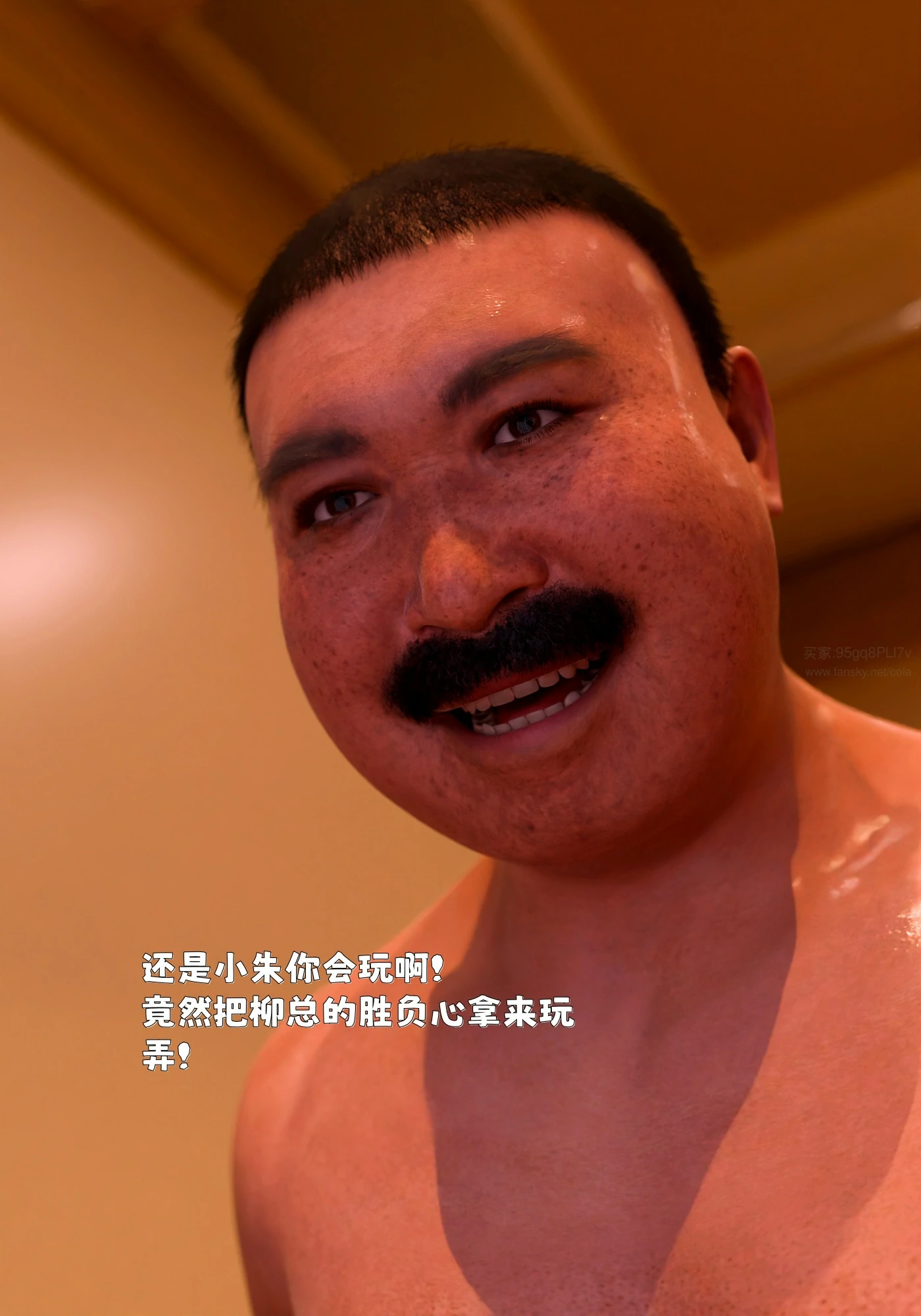 第67页