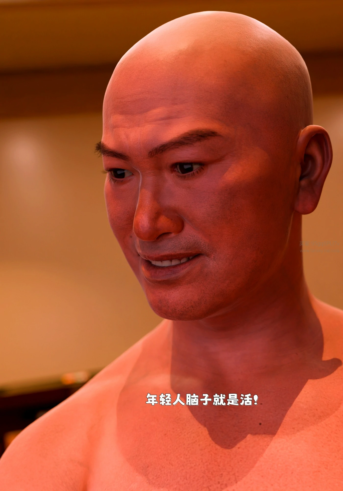 第71页