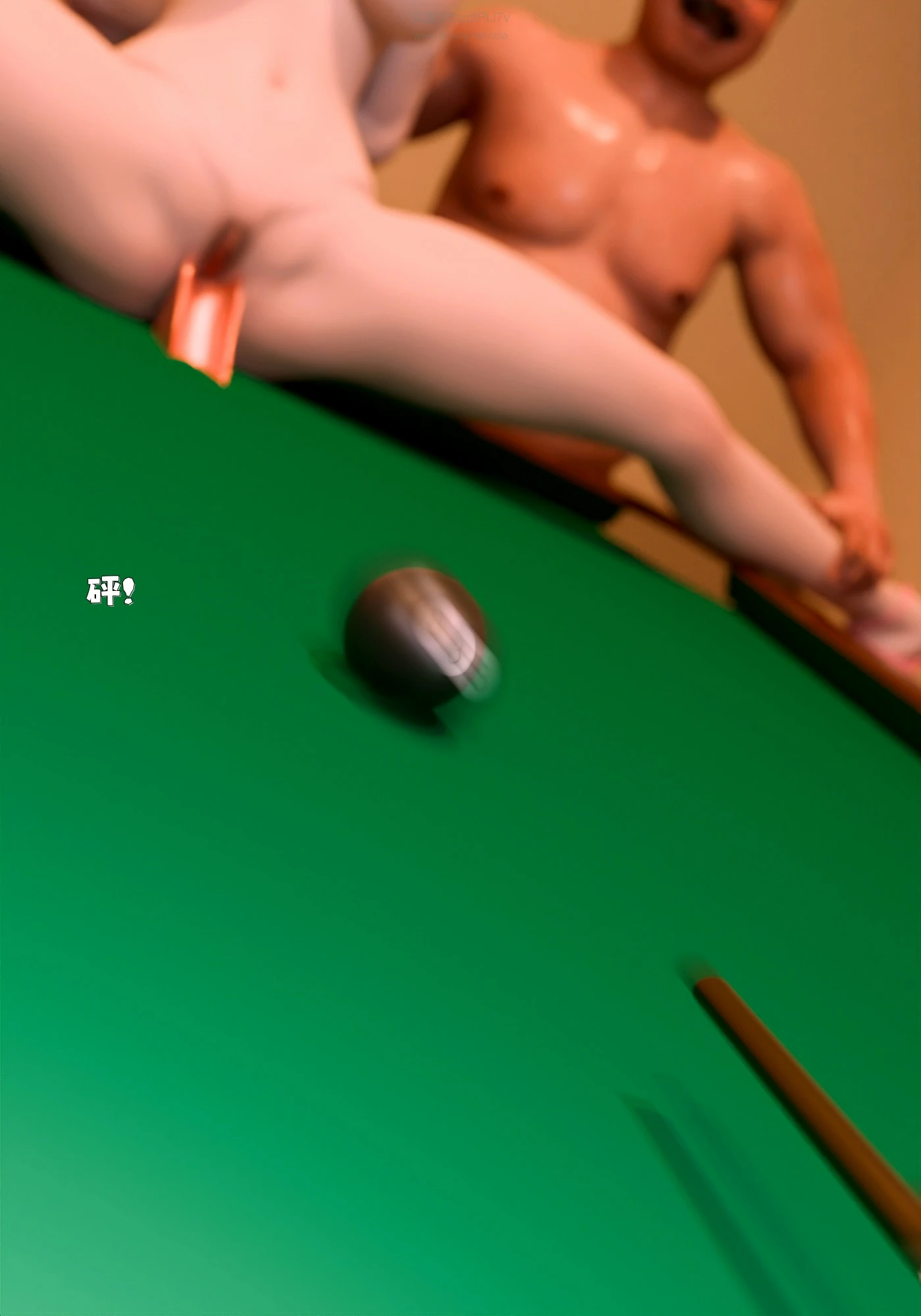 第91页