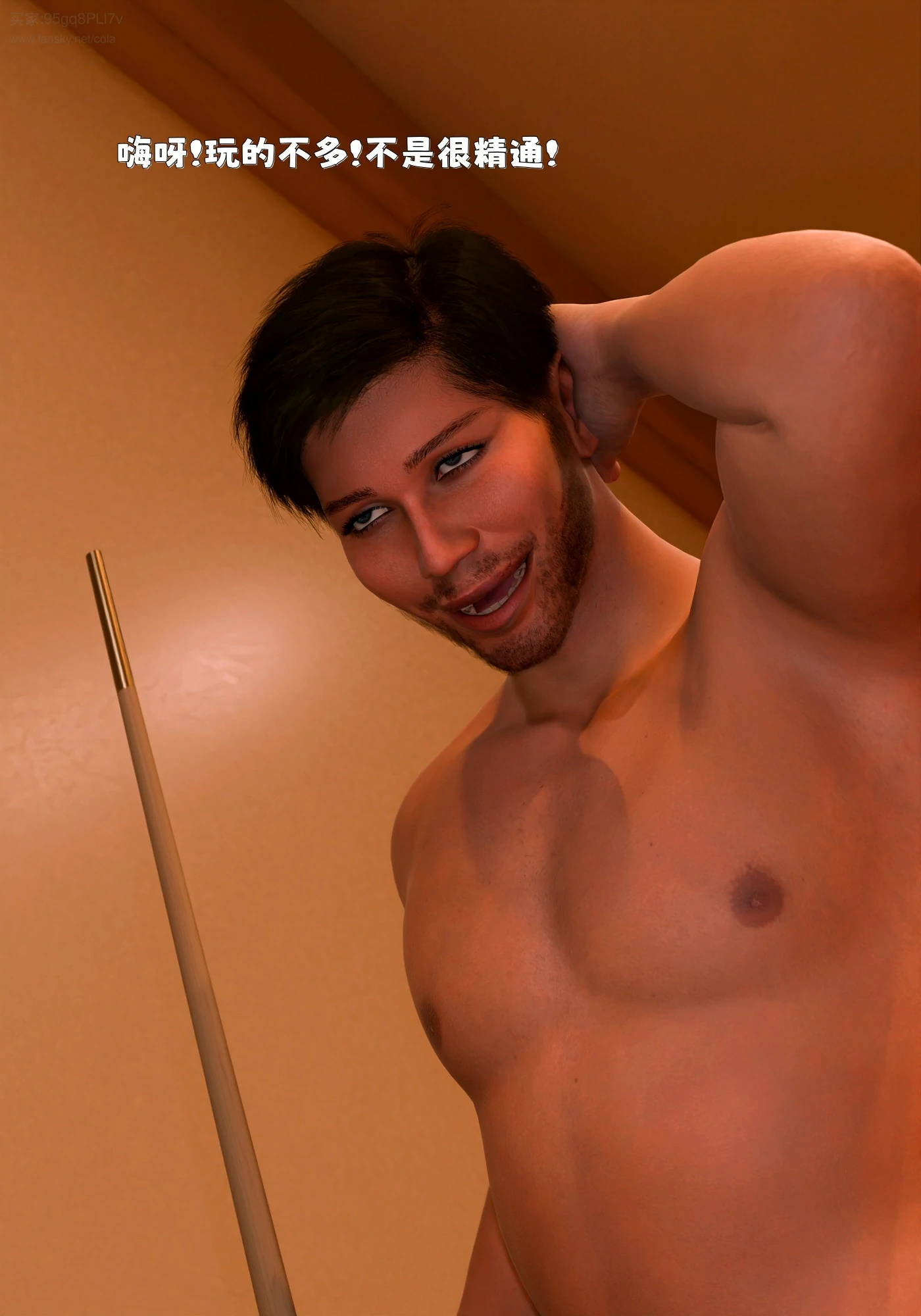 第96页