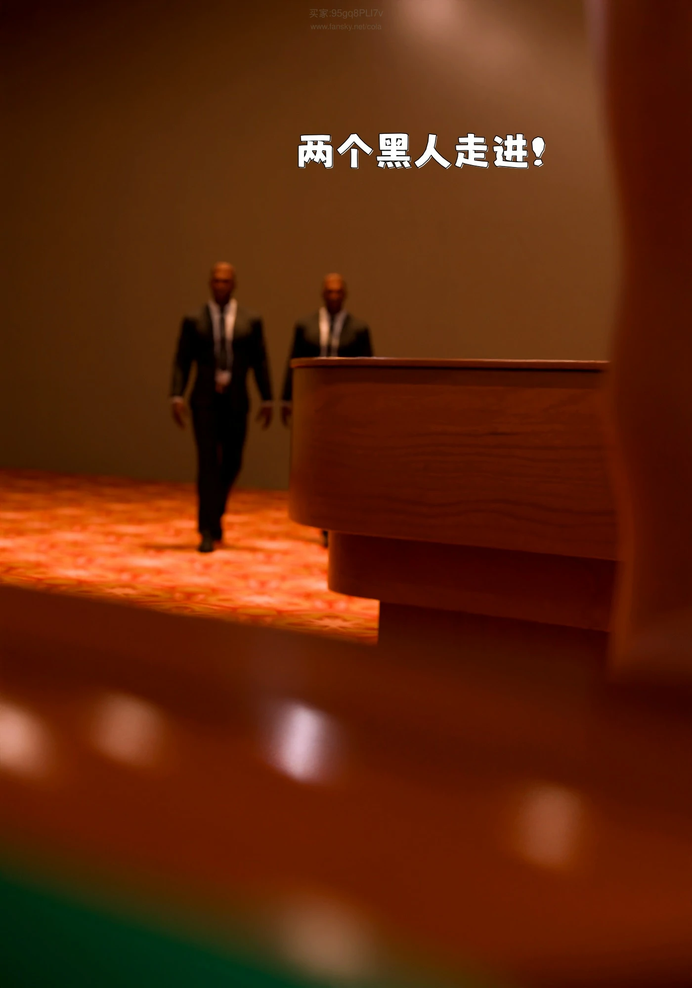 第119页