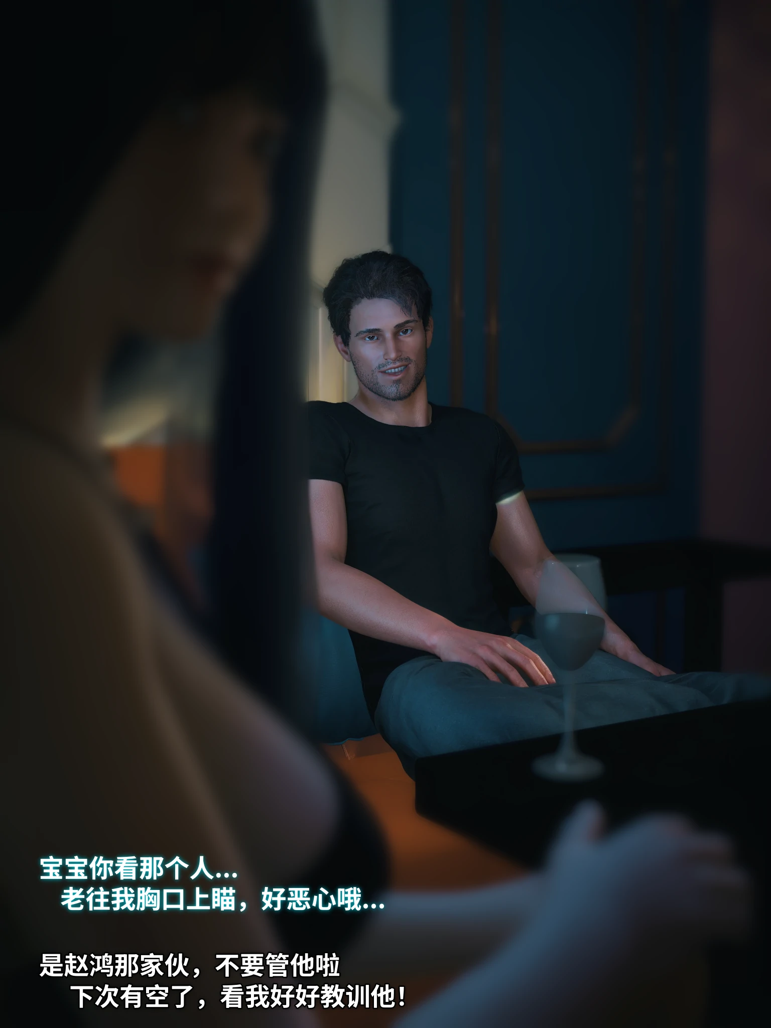 第53页