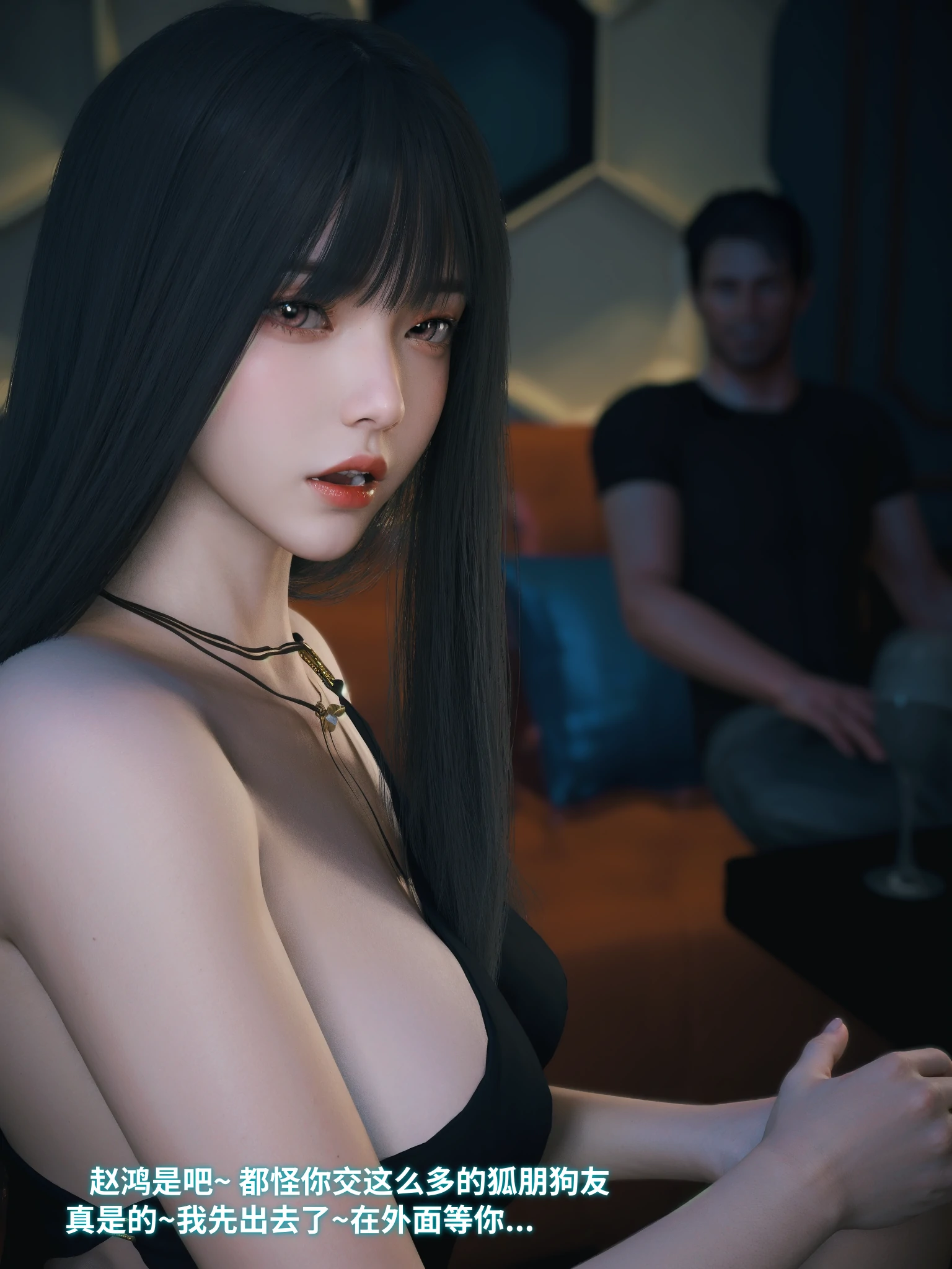 第54页