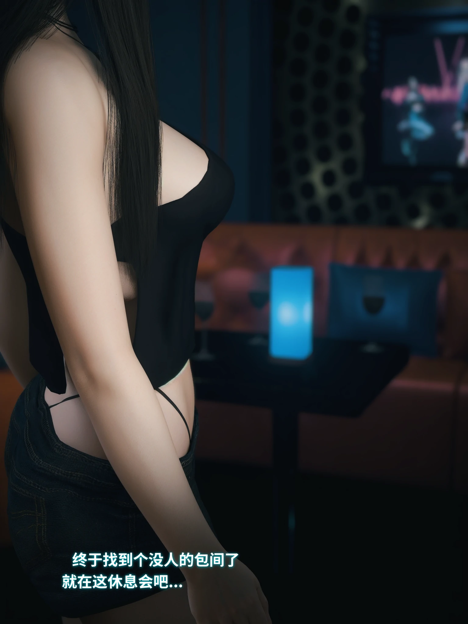 第56页