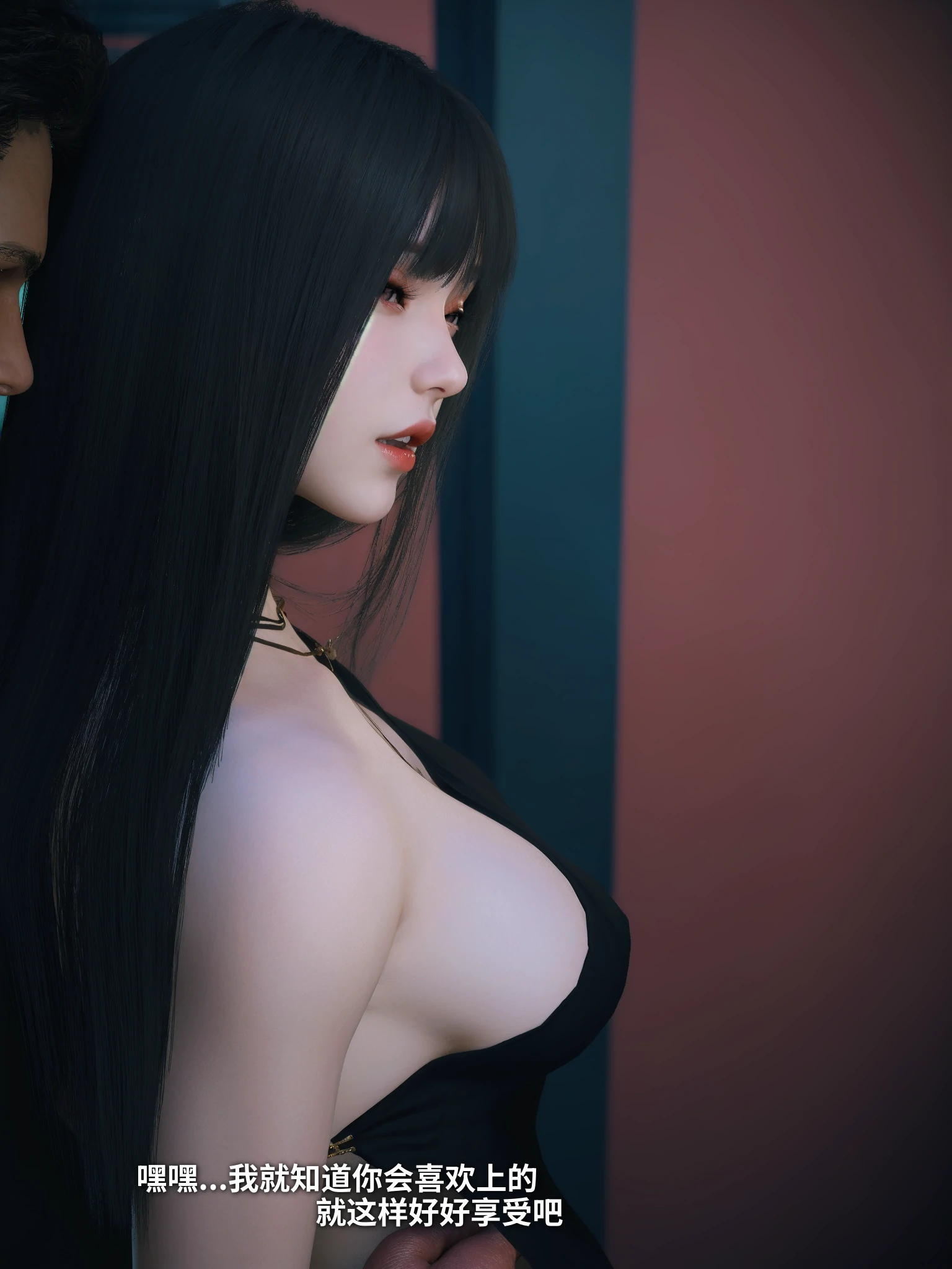 第61页
