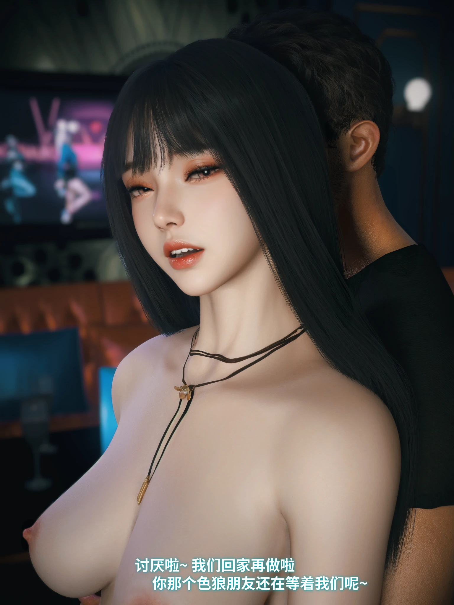 第64页
