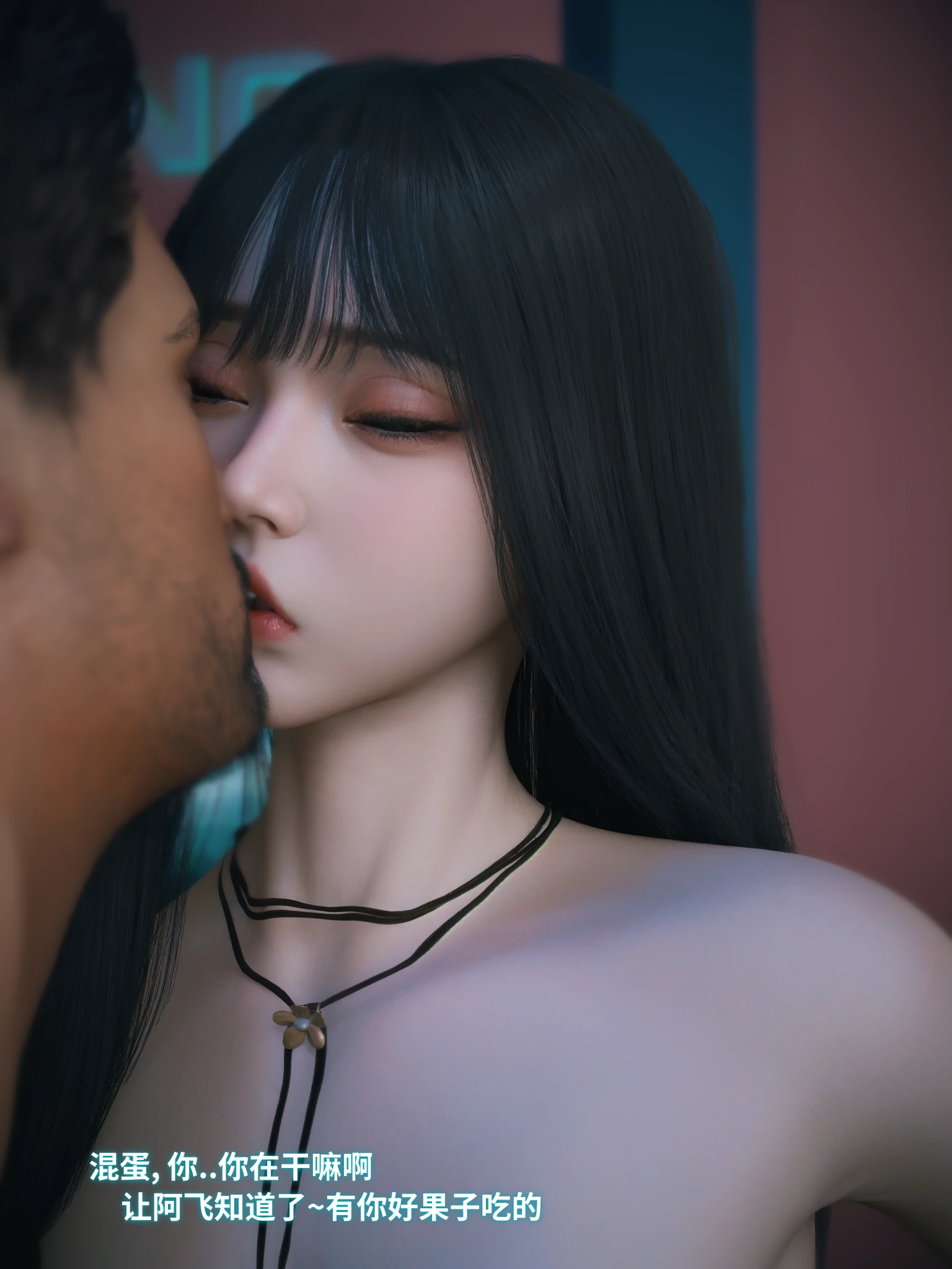 第67页