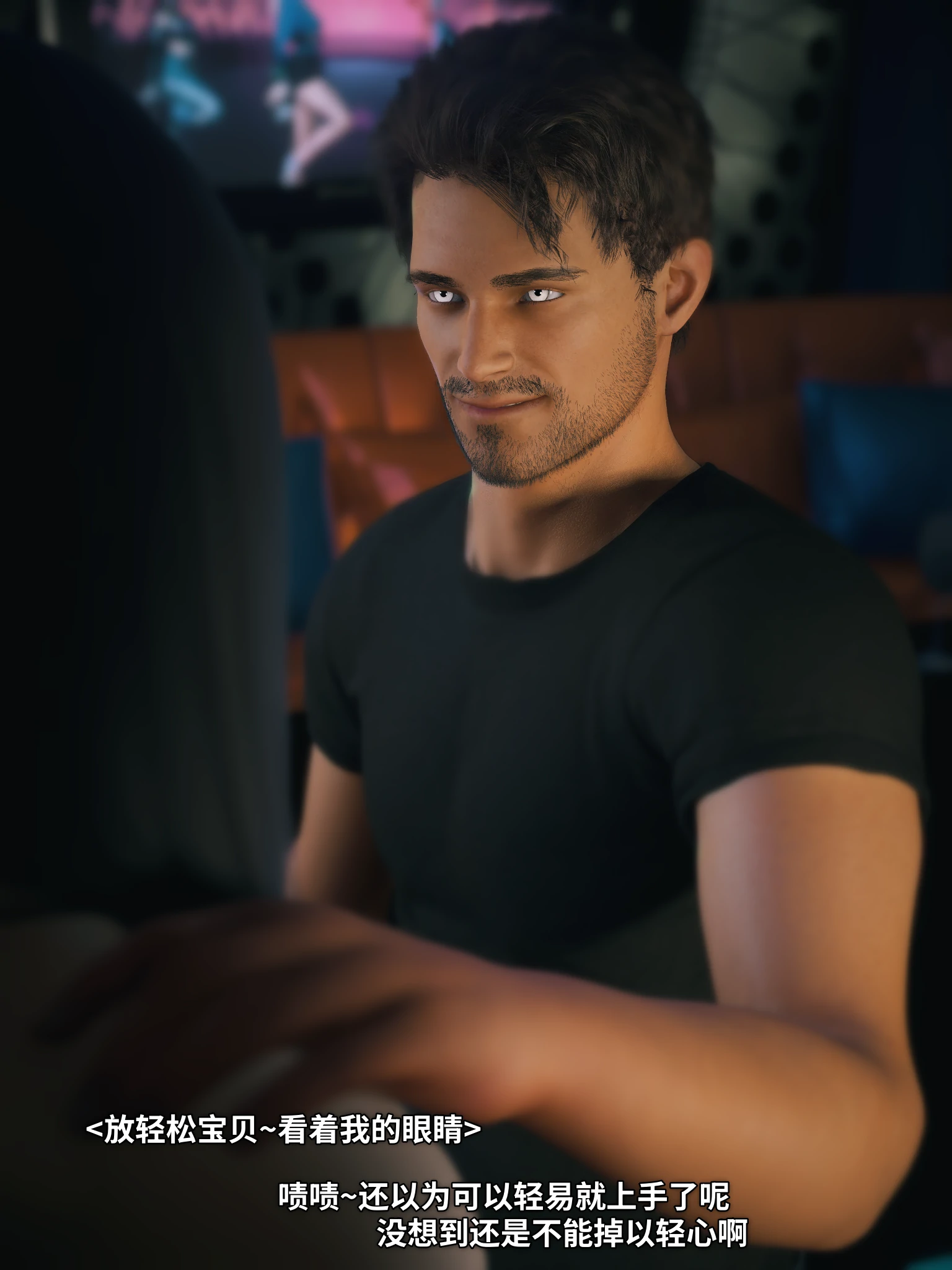 第69页