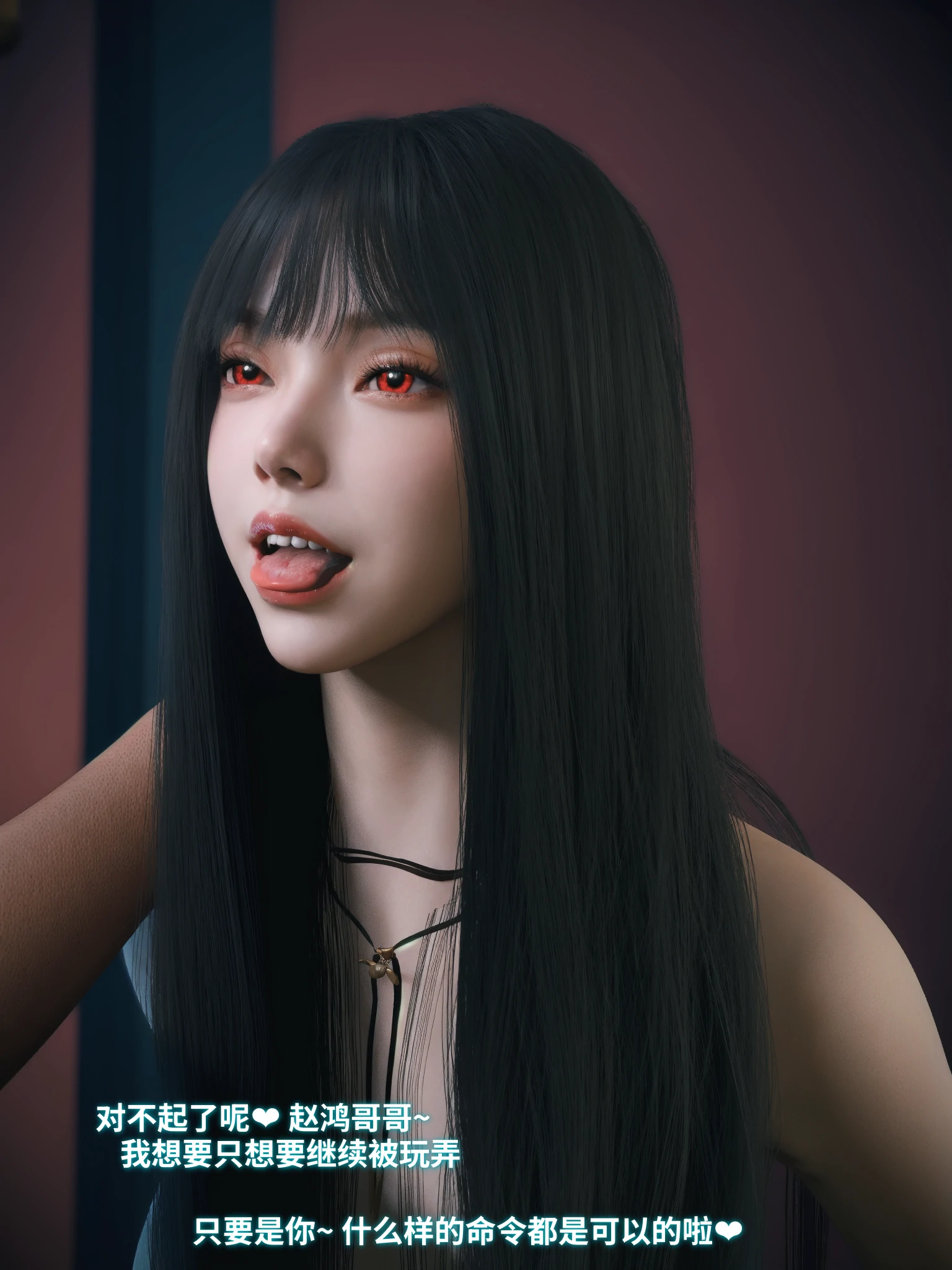 第74页