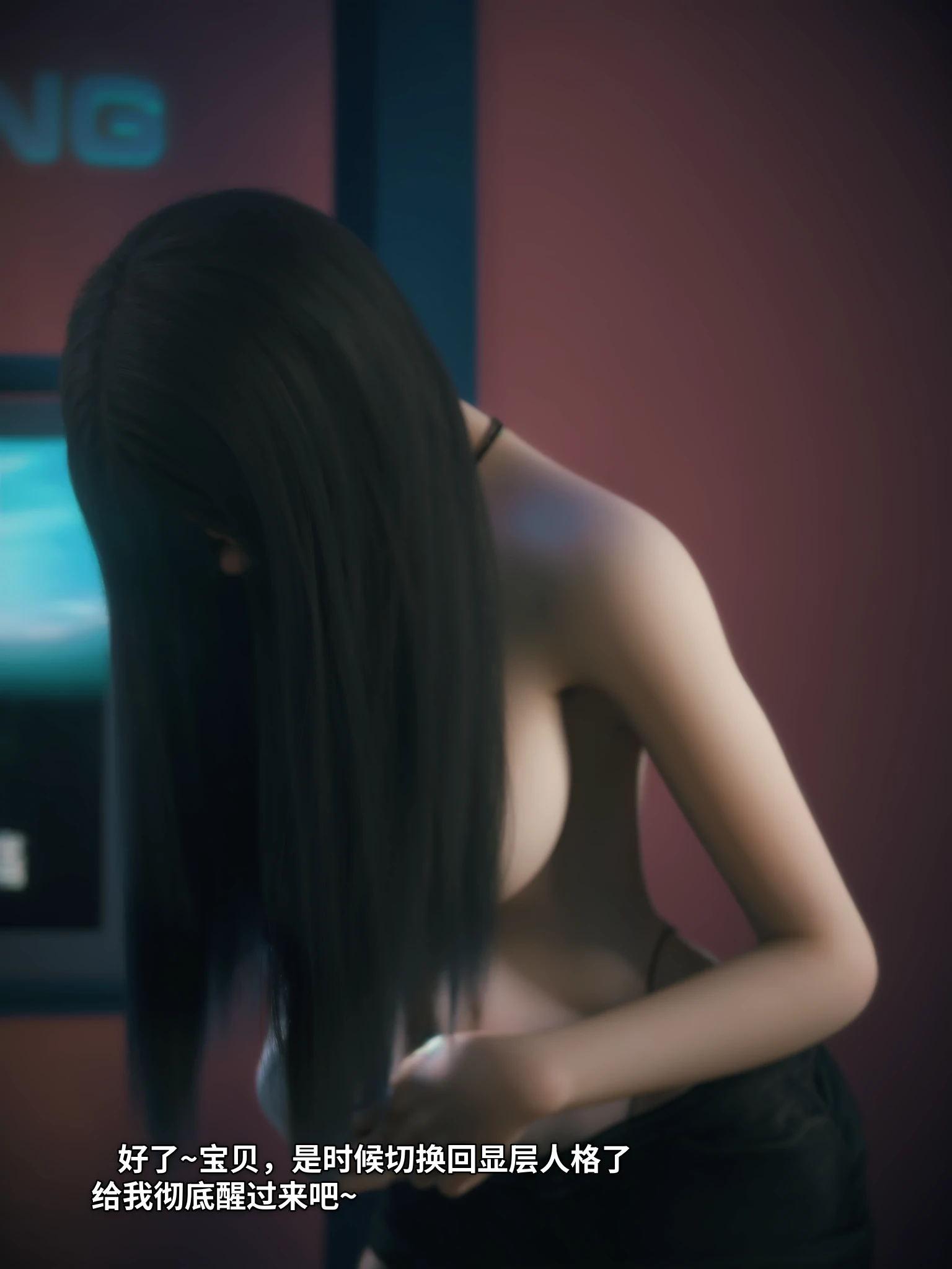 第76页