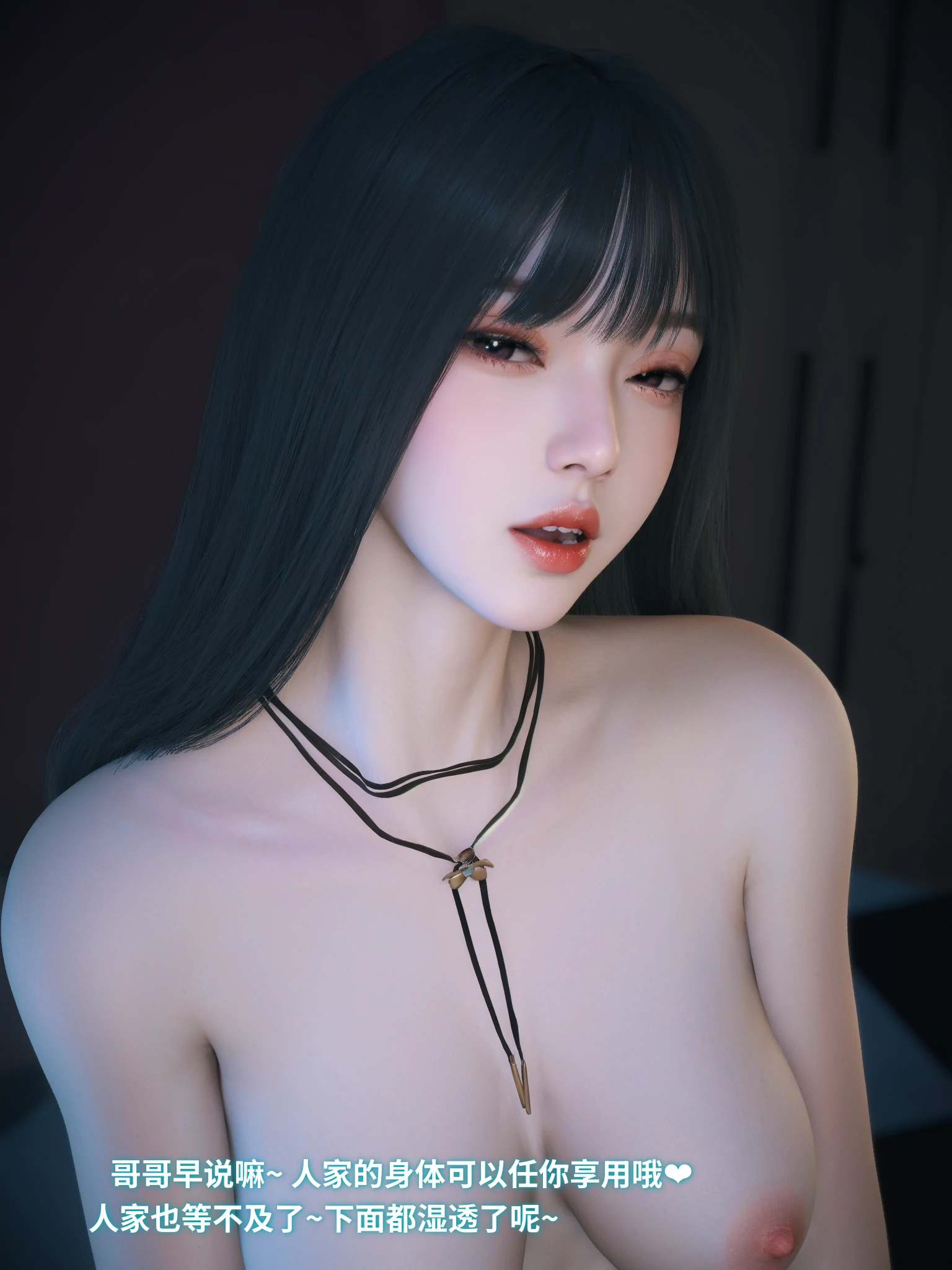 第80页