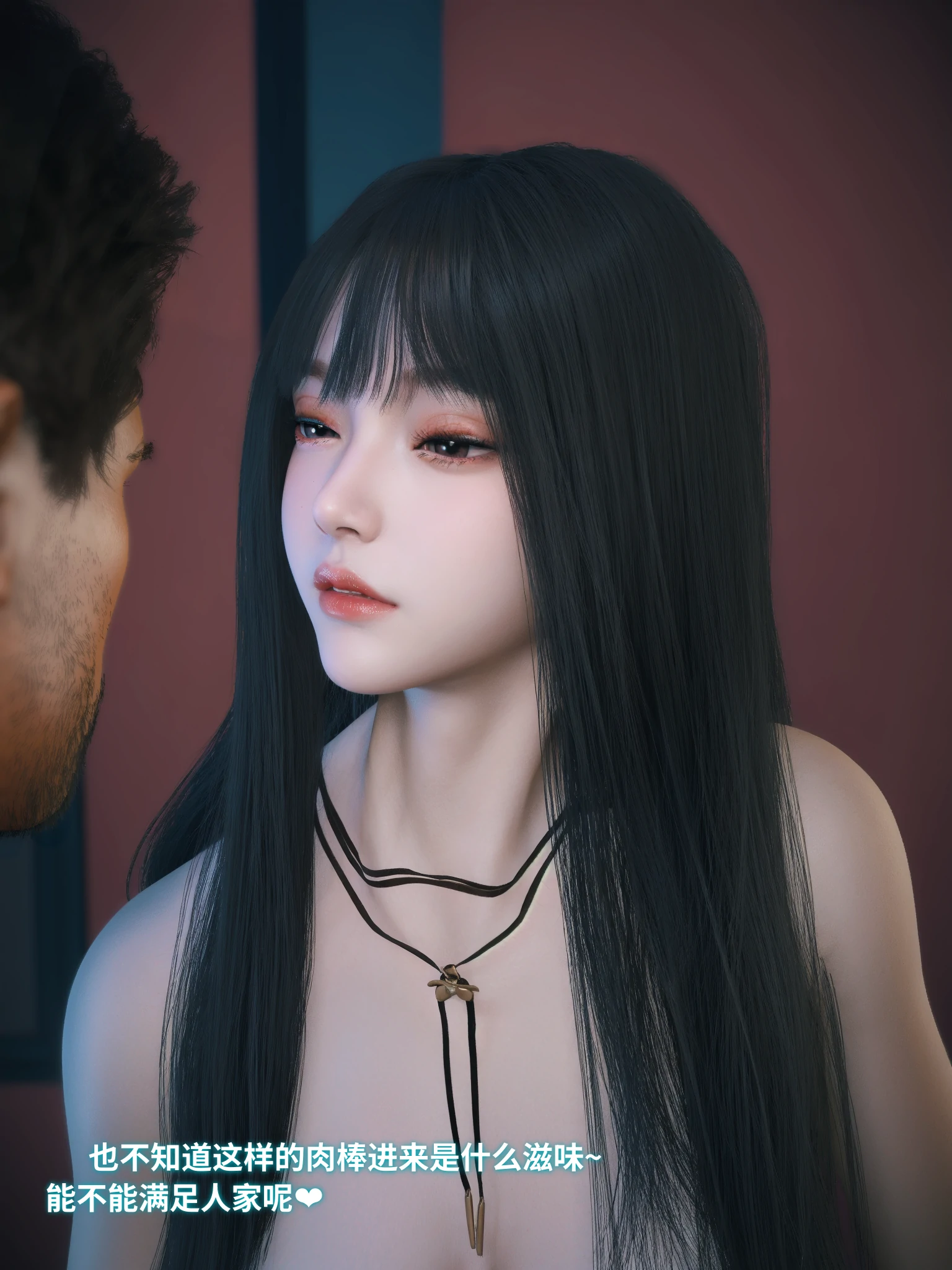 第84页
