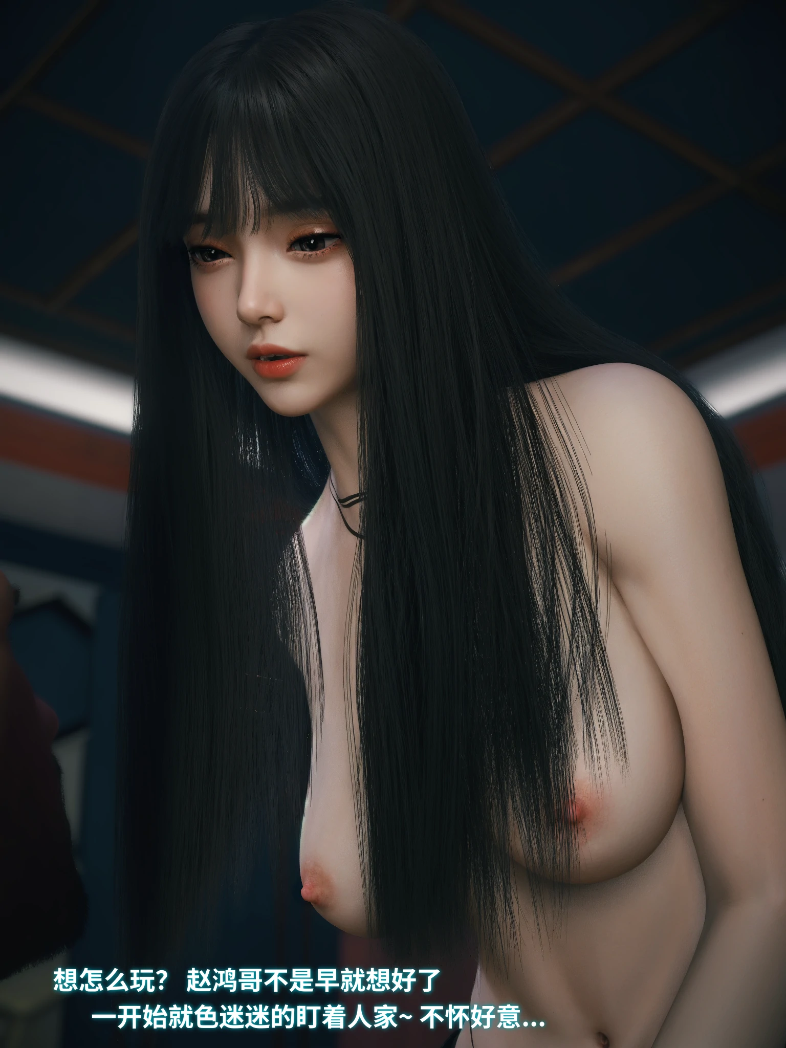 第86页
