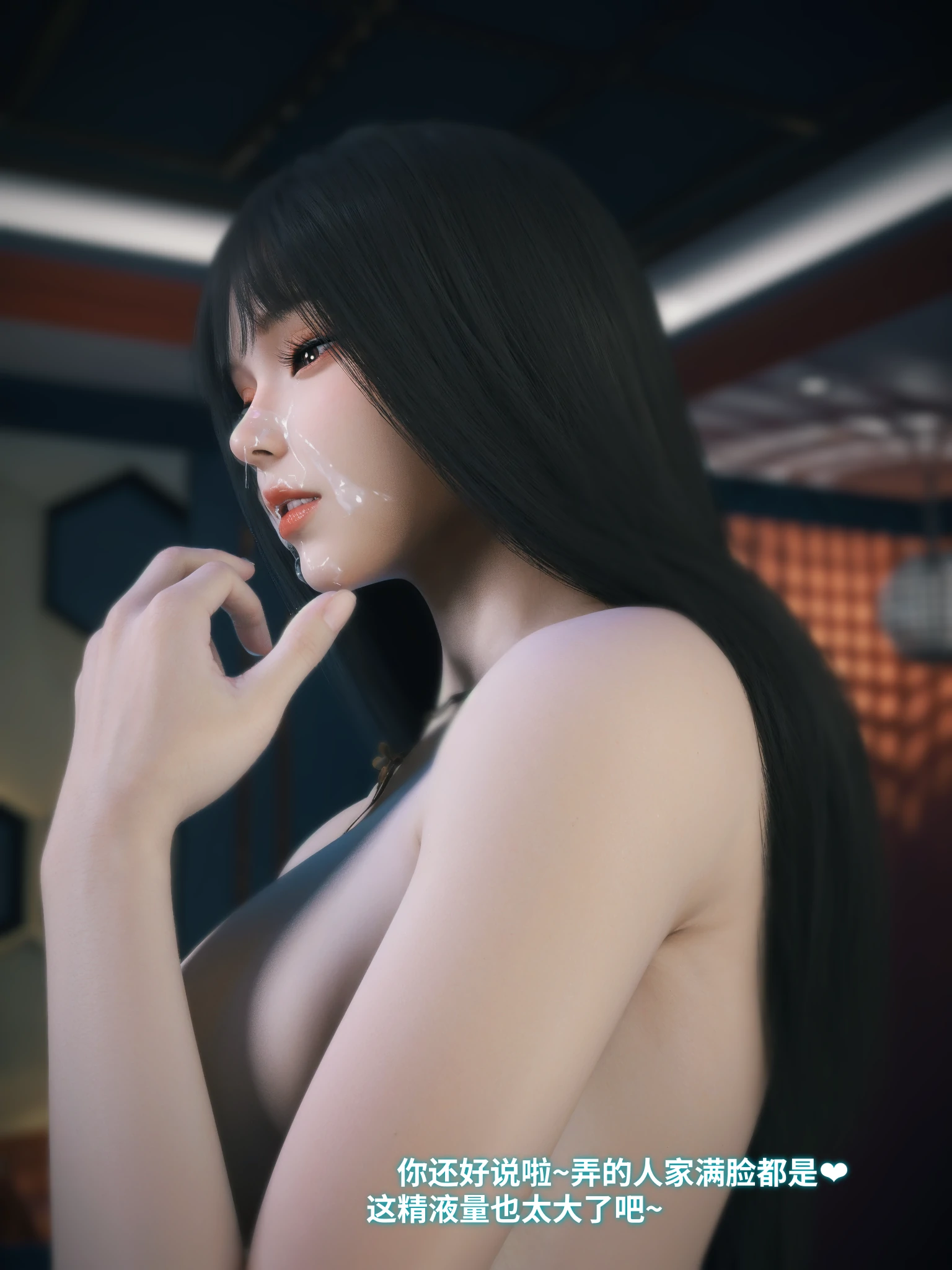 第111页