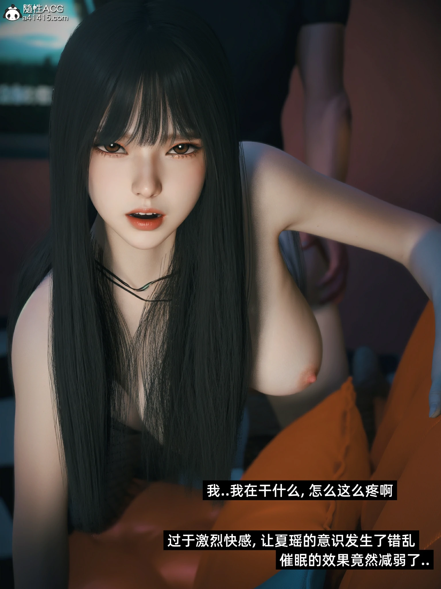 第36页