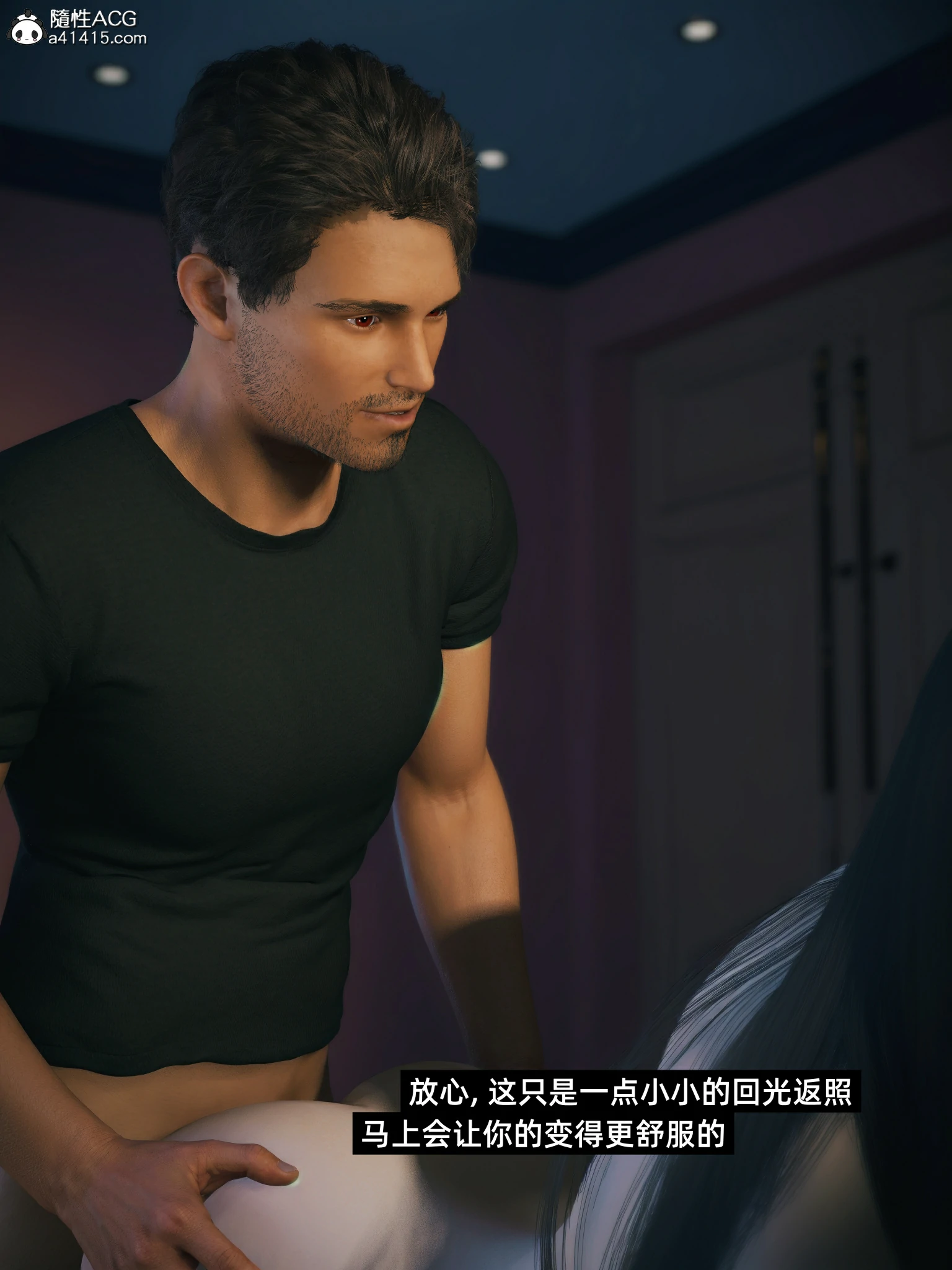 第39页