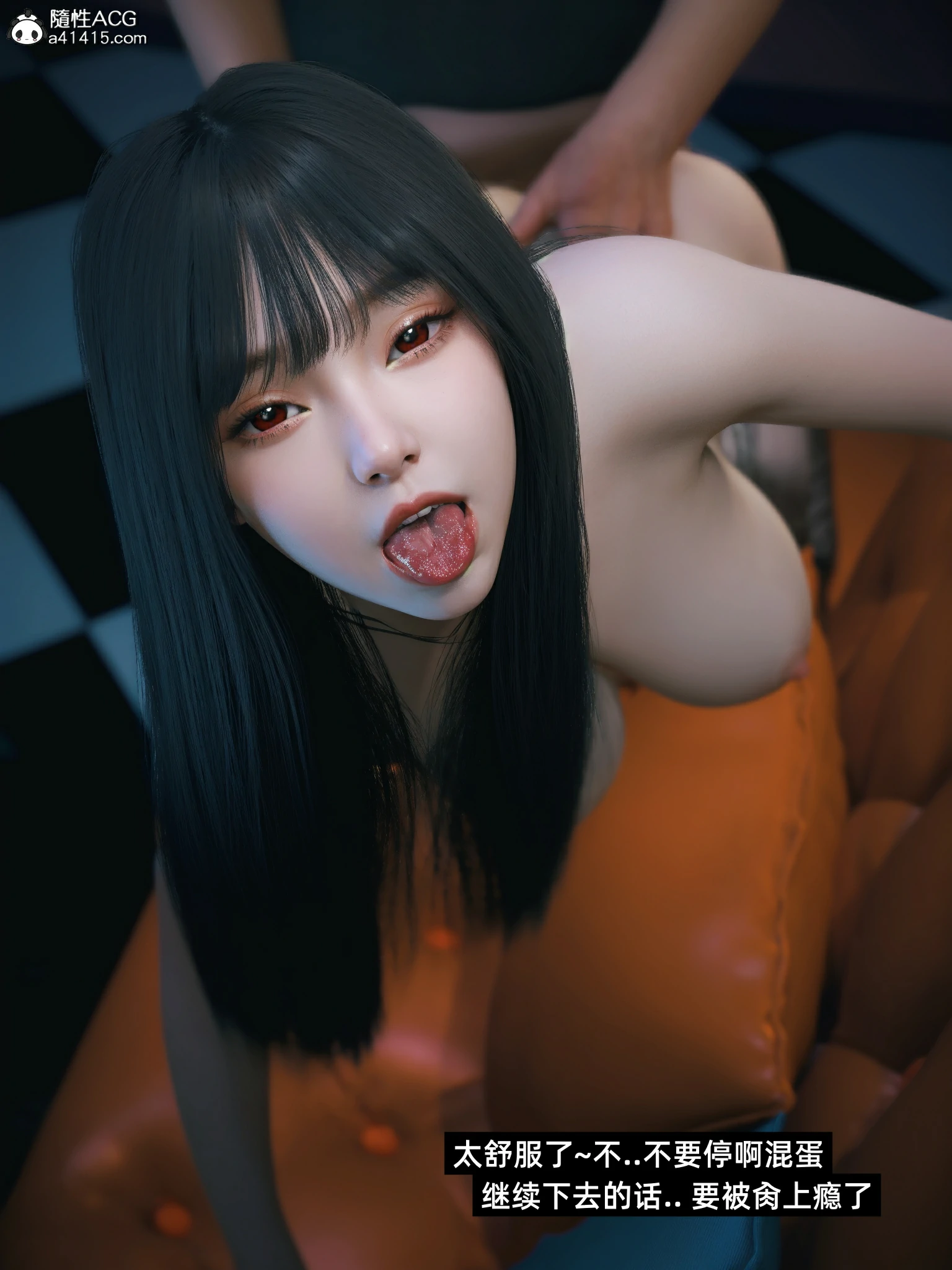 第42页