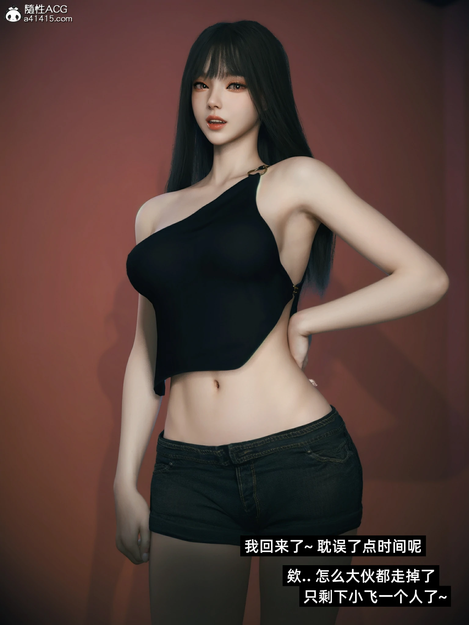 第58页