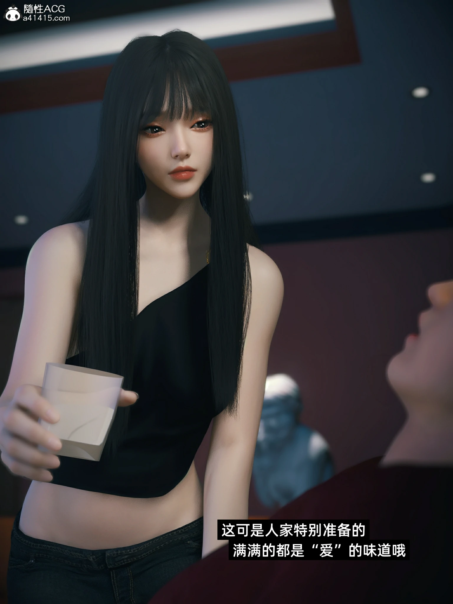 第61页