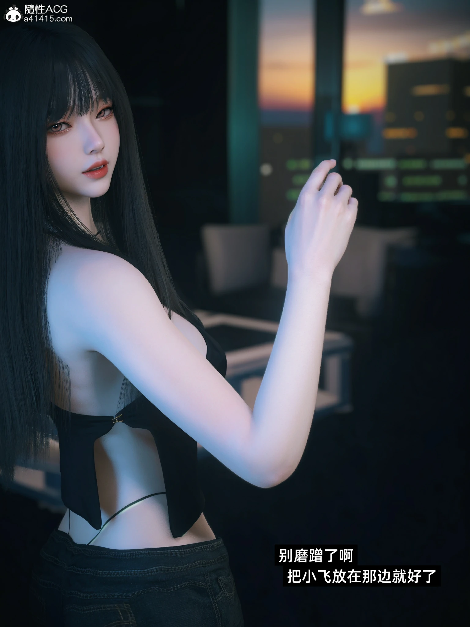 第5页
