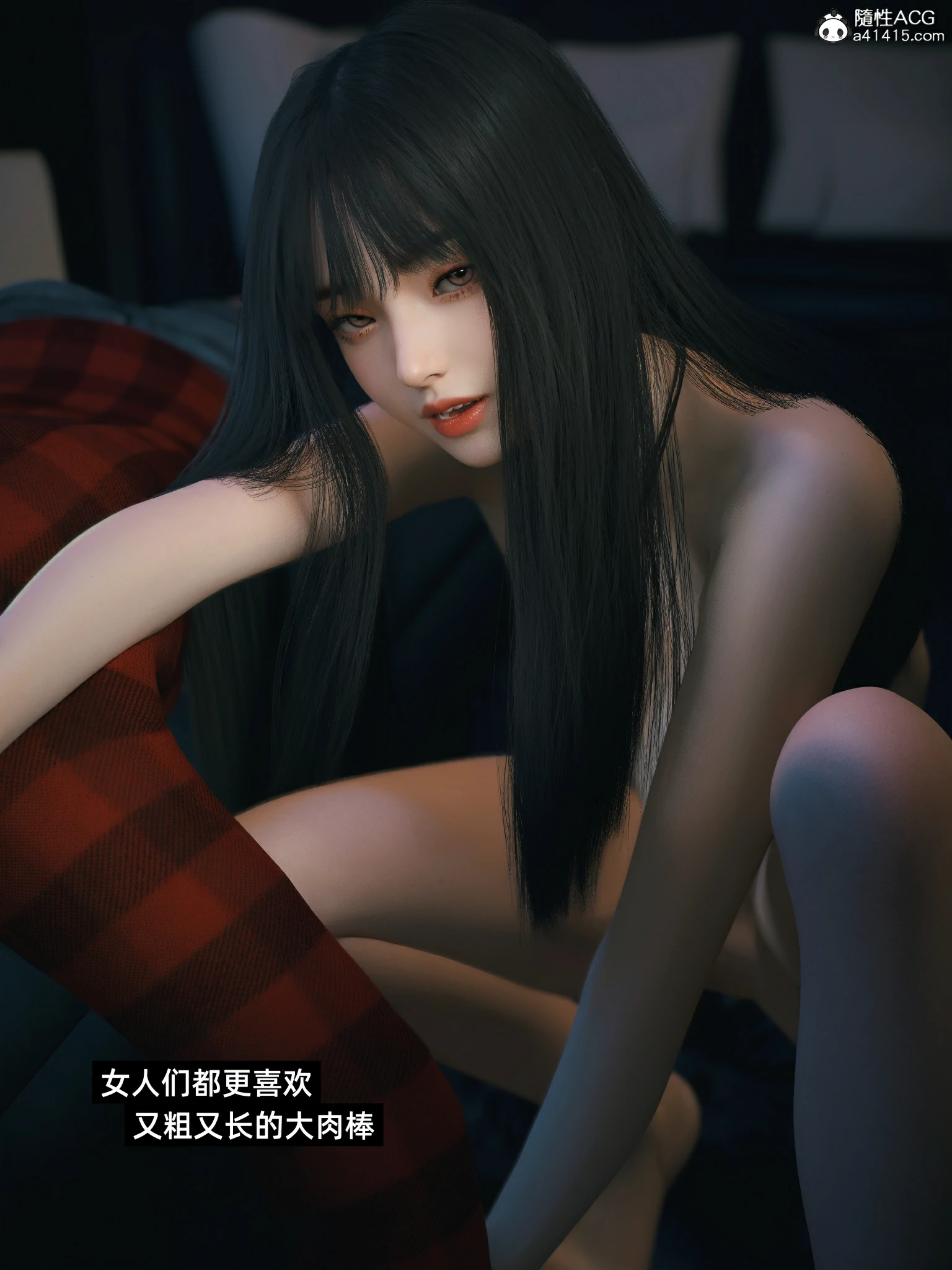 第47页