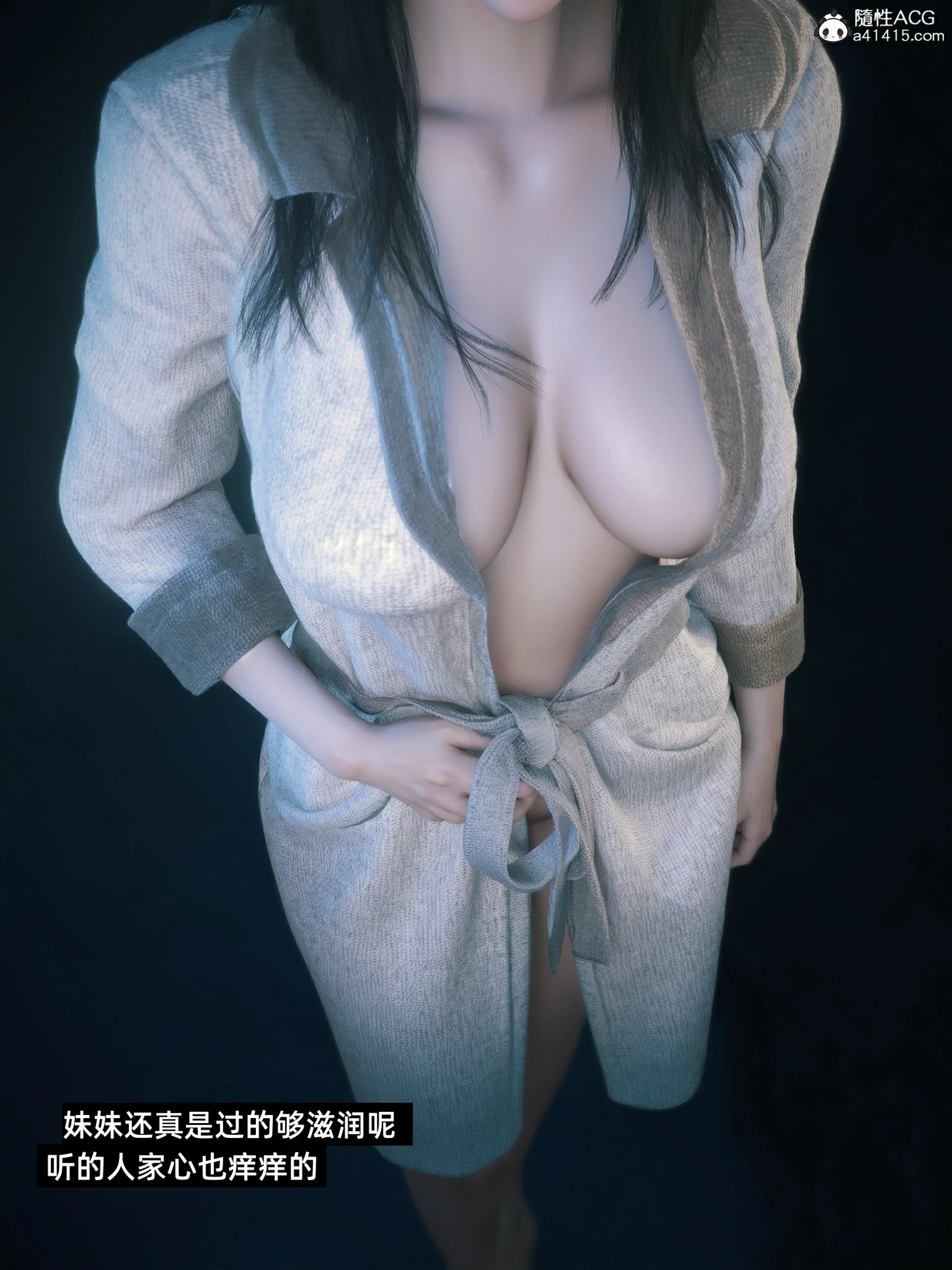 第58页