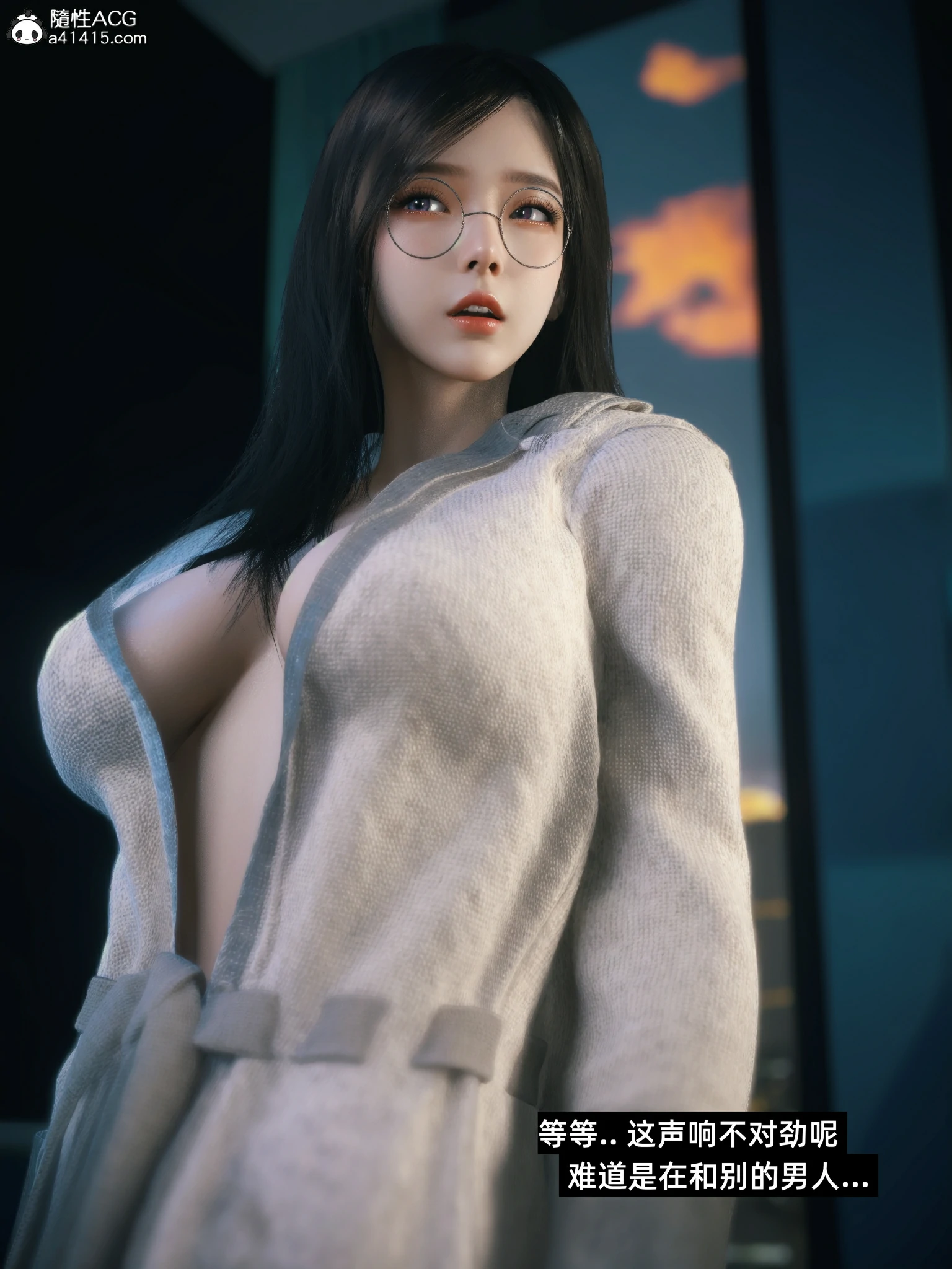 第59页