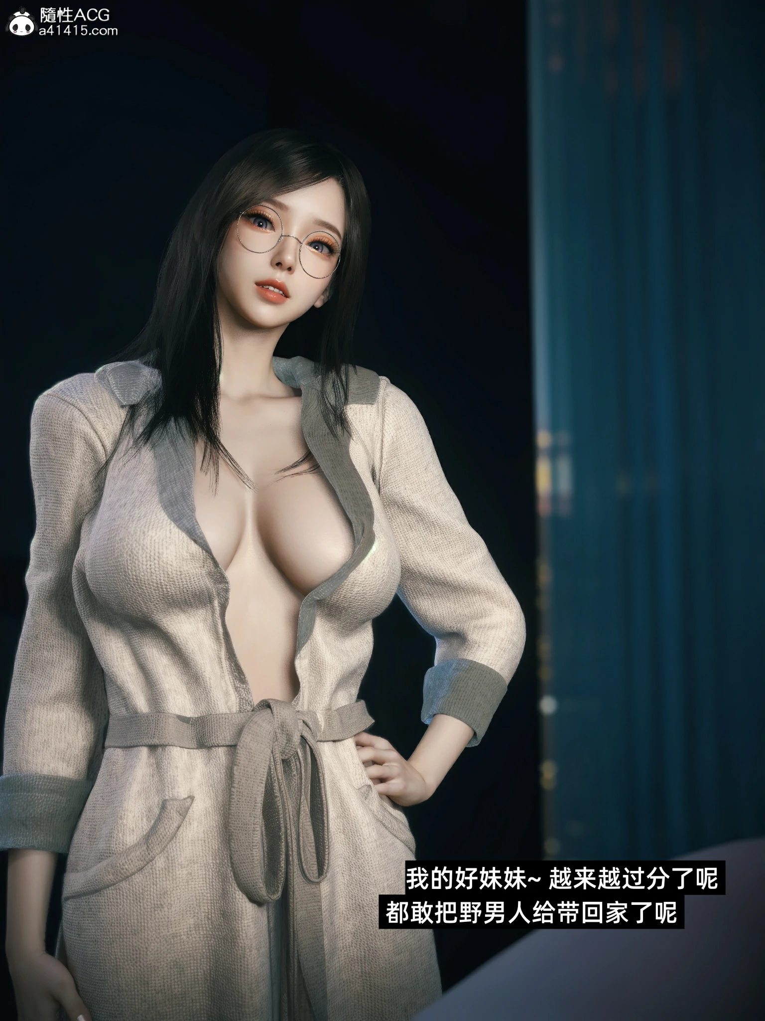 第61页