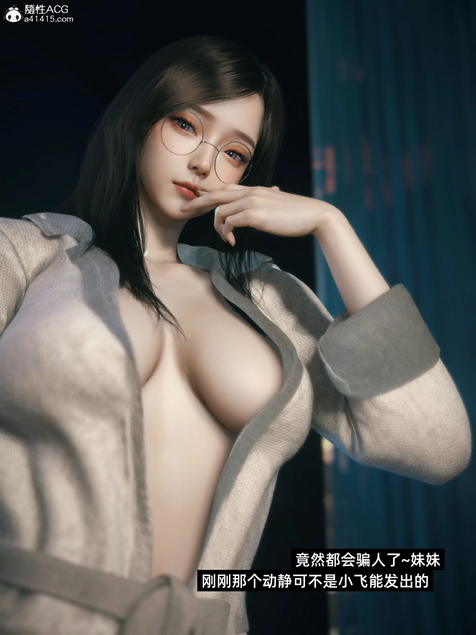第63页