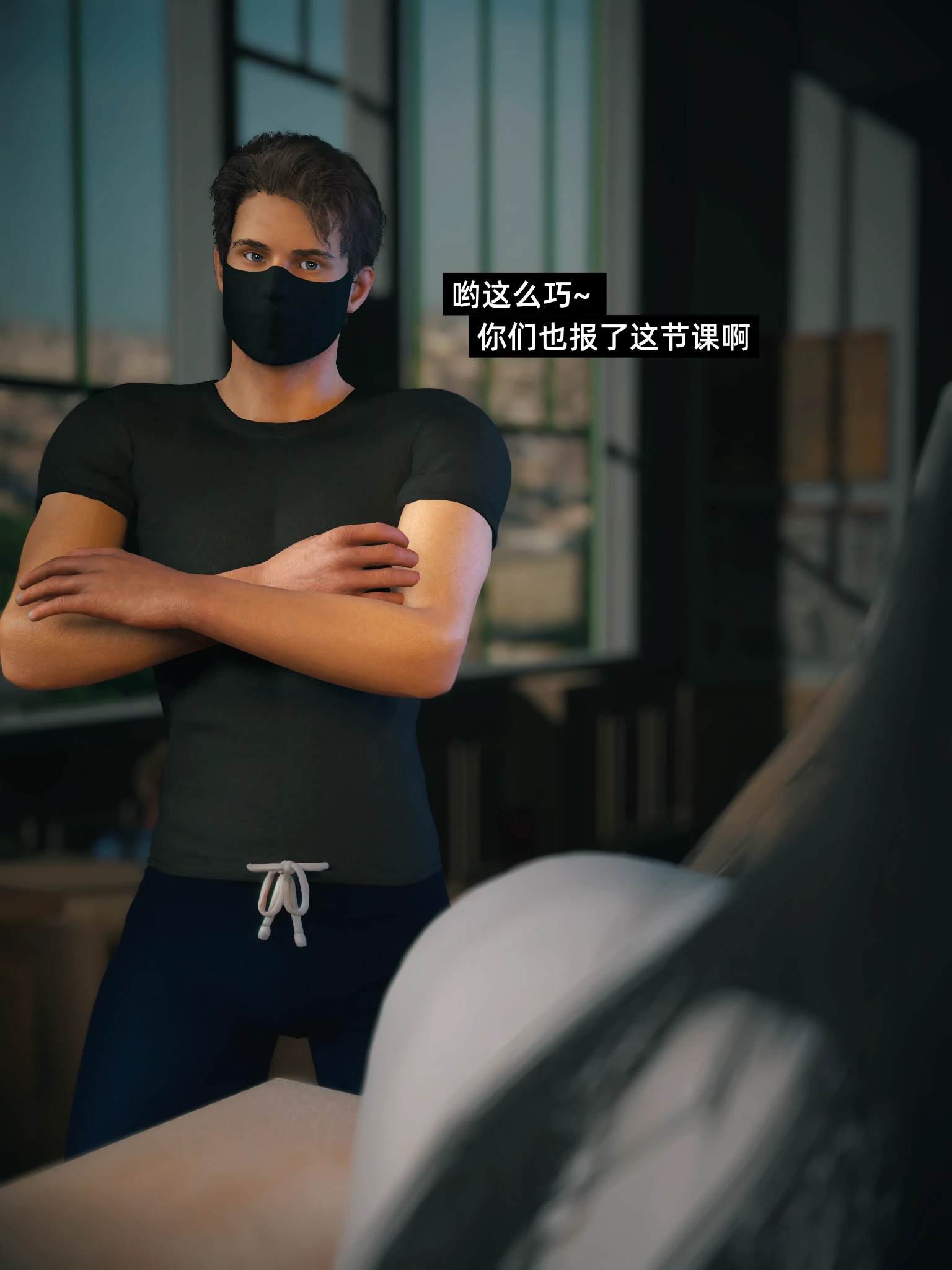 第18页