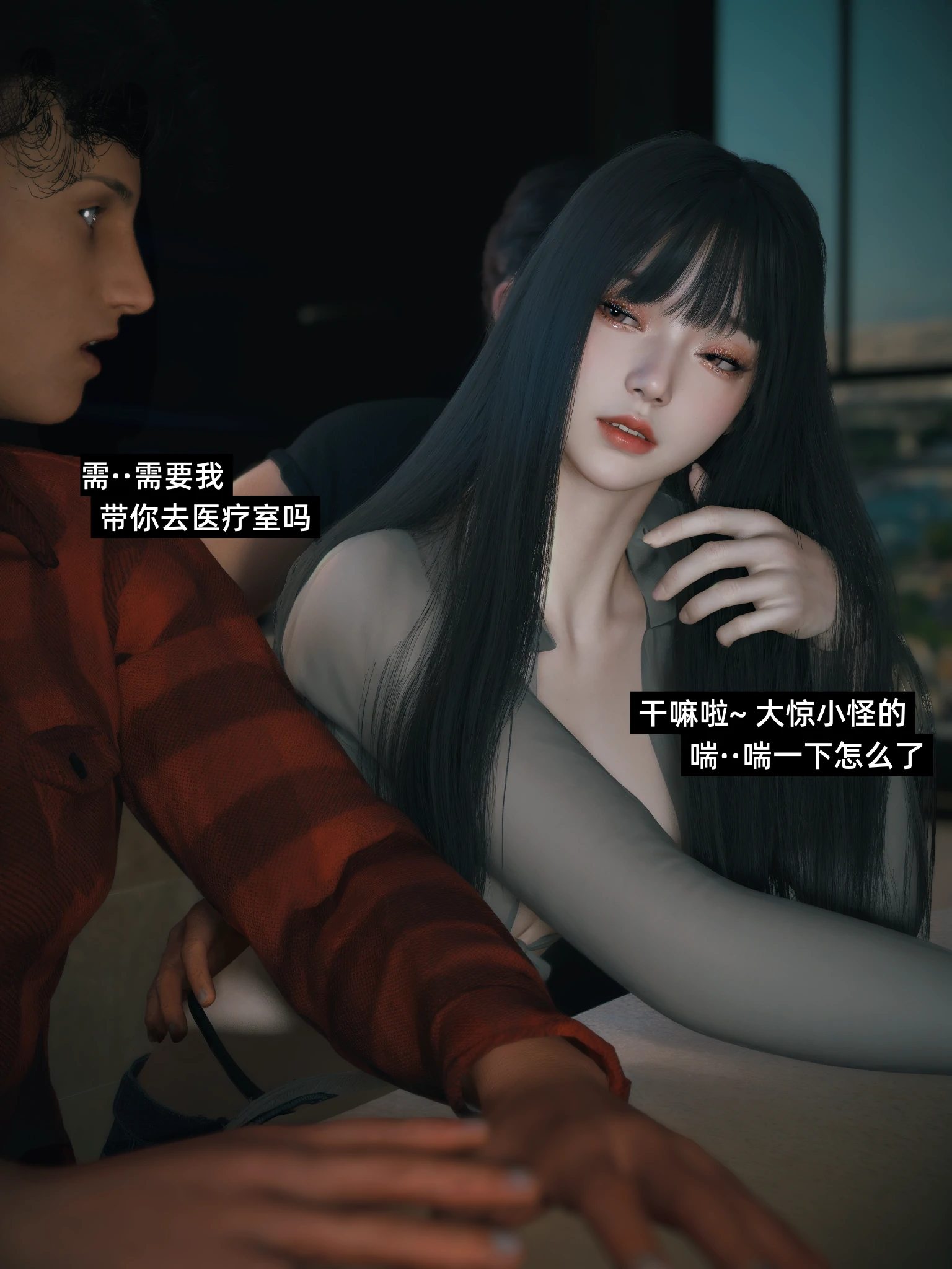 第31页