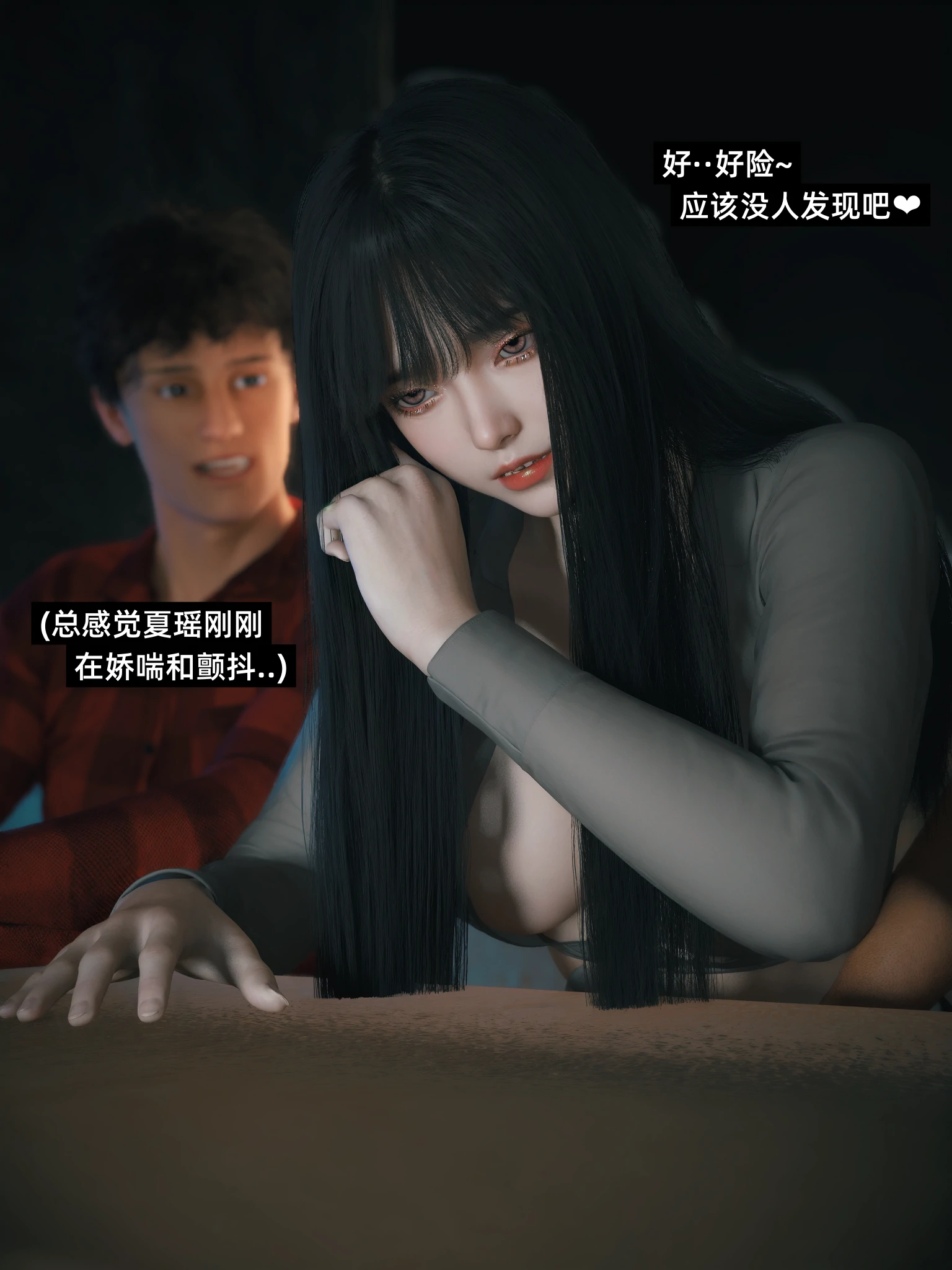 第36页