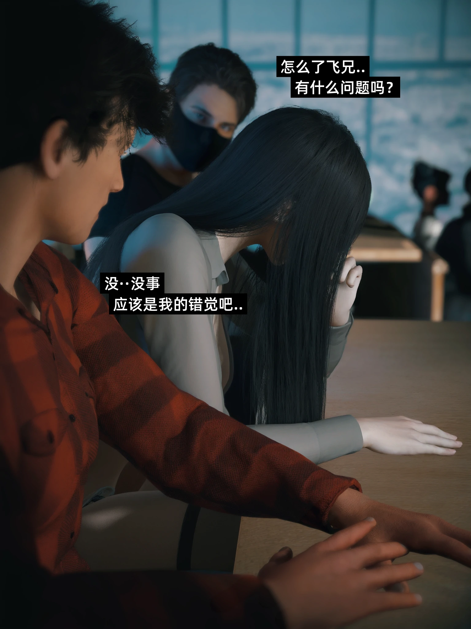 第37页
