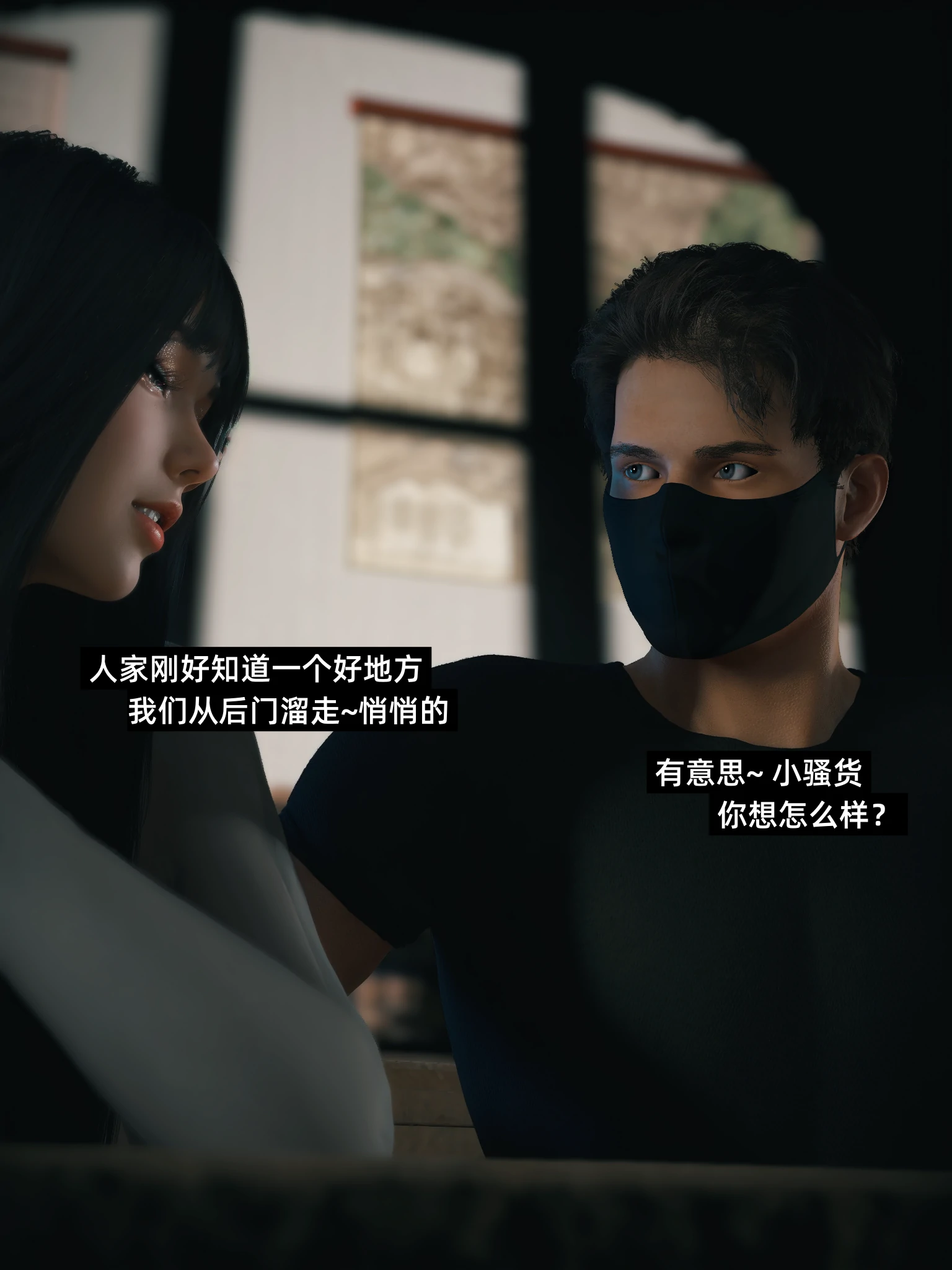 第39页