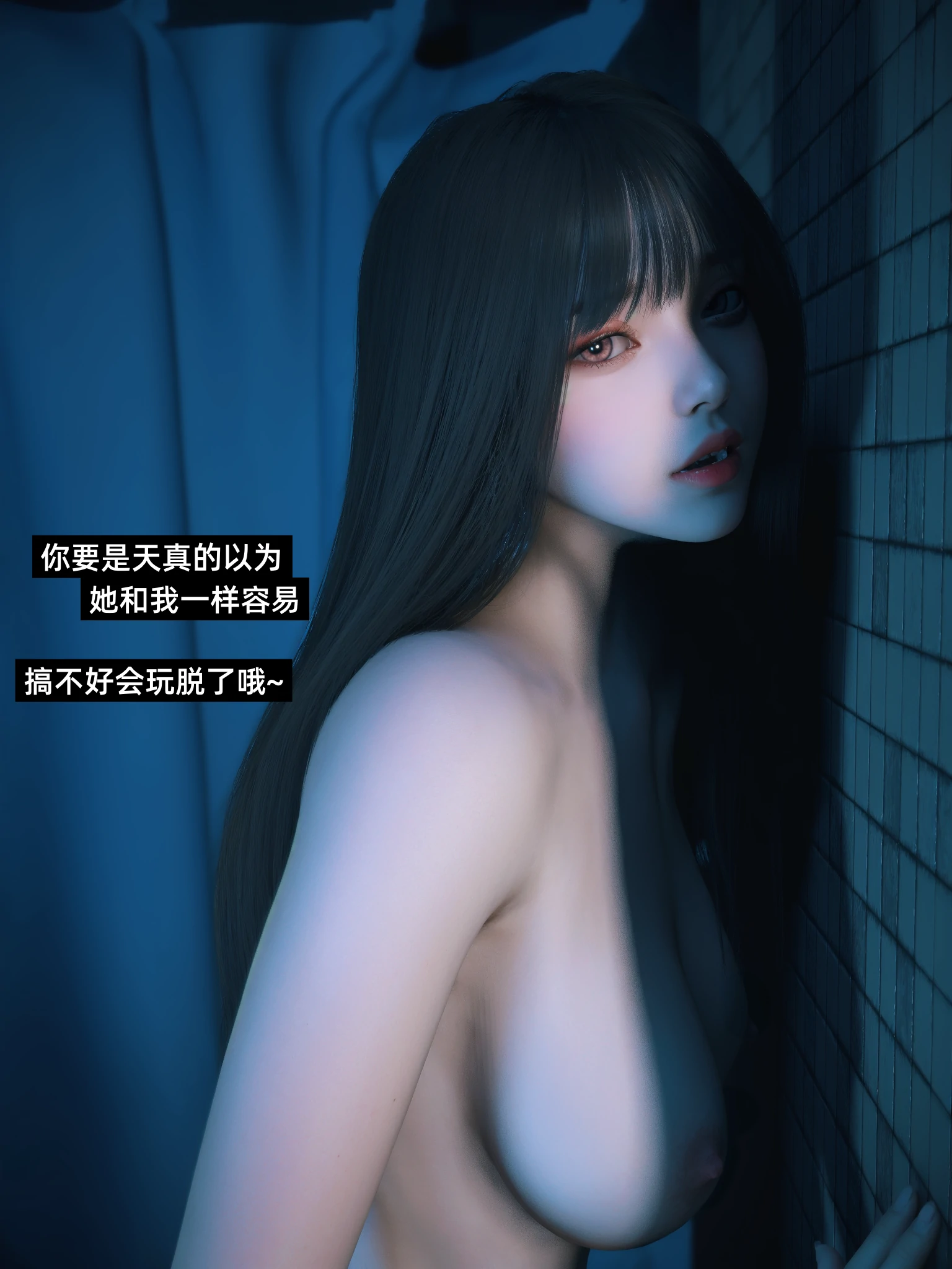 第59页